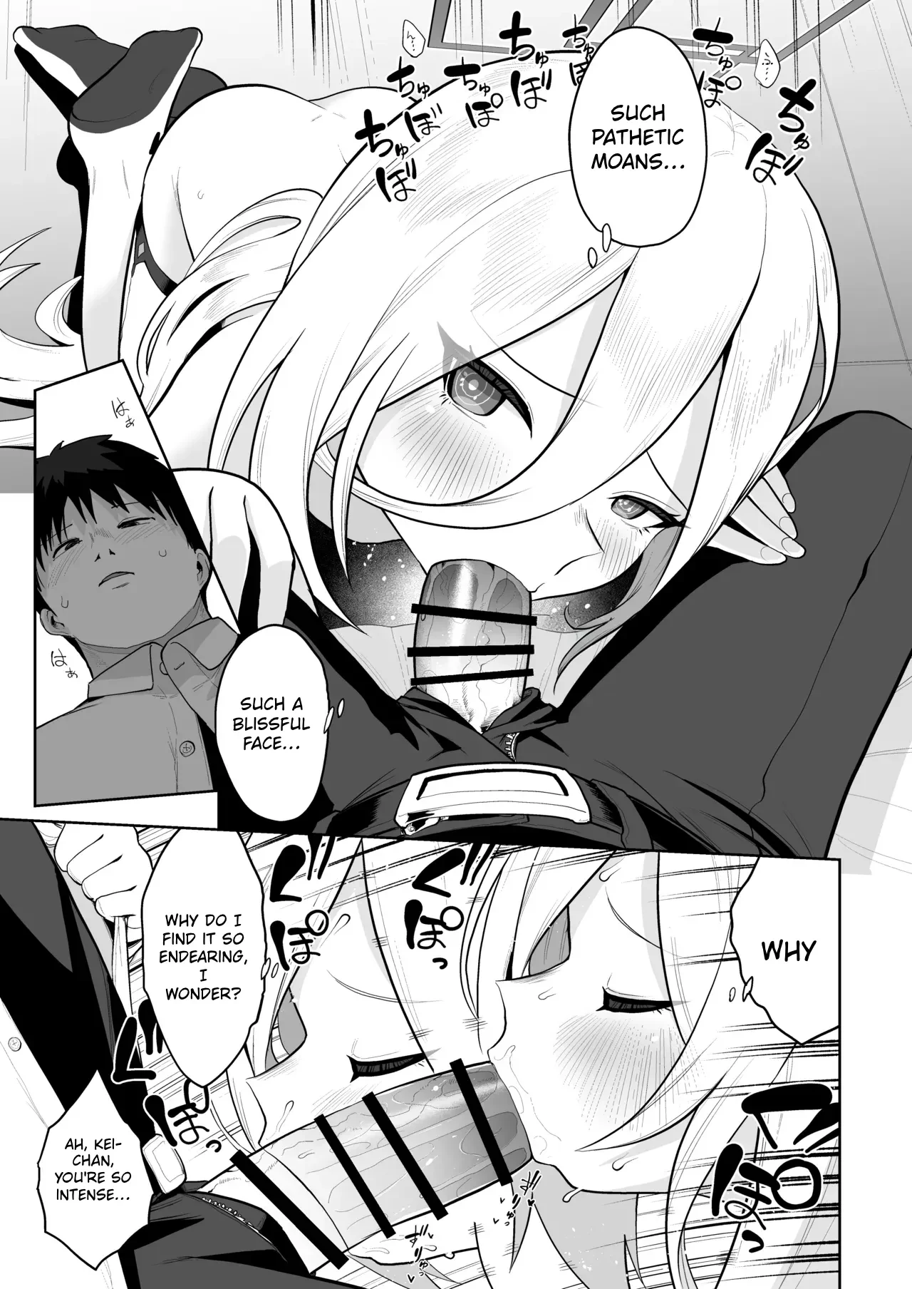 Kei-chan, I Love Every Part of You — page 16