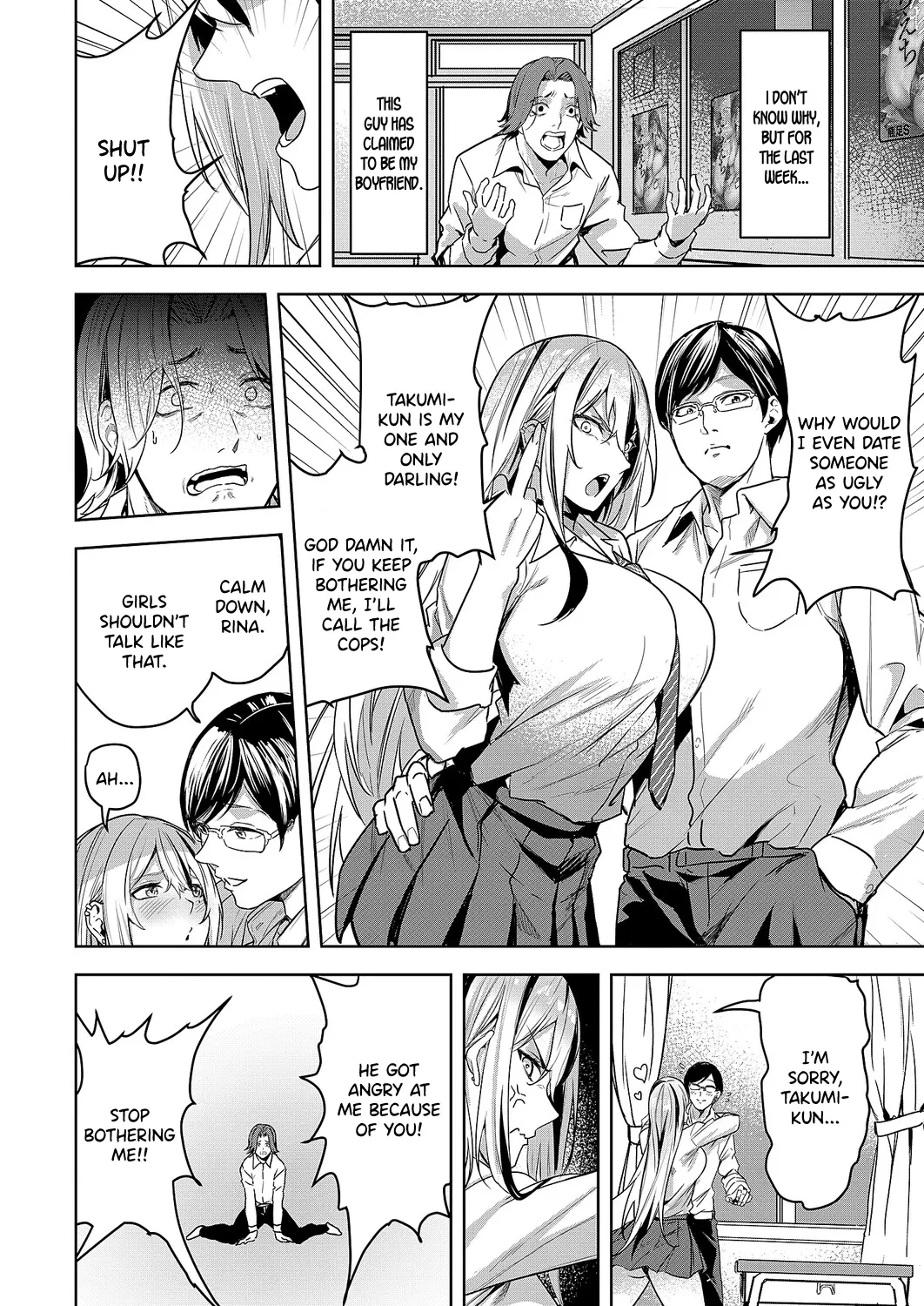 Saimin x sweet x Gal — page 2