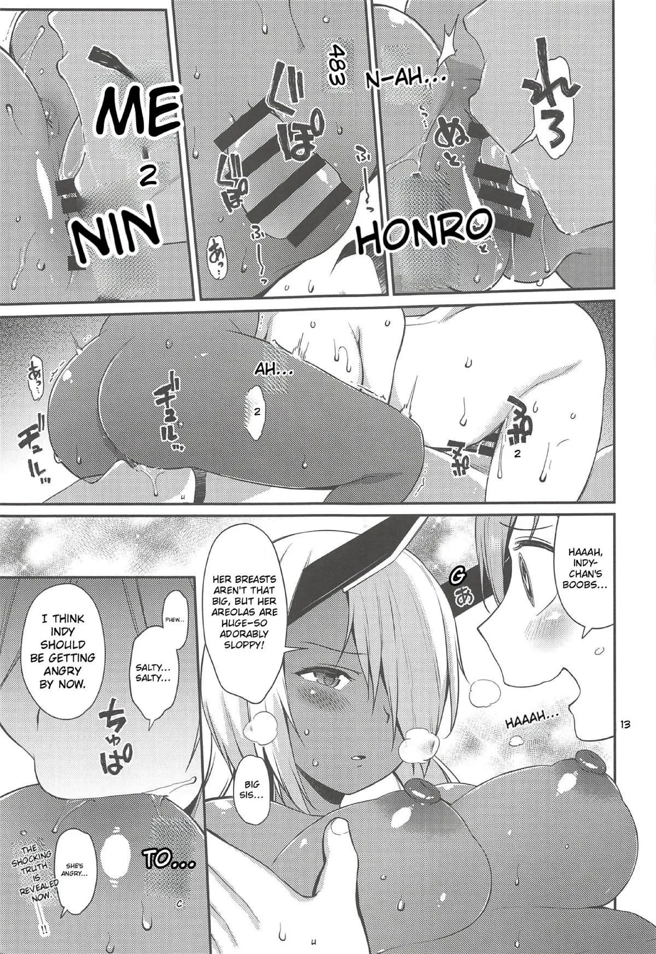 Inpoanaporipoka Kahitsu Shuuseiban | IMPOANAPORIPOKA — page 11