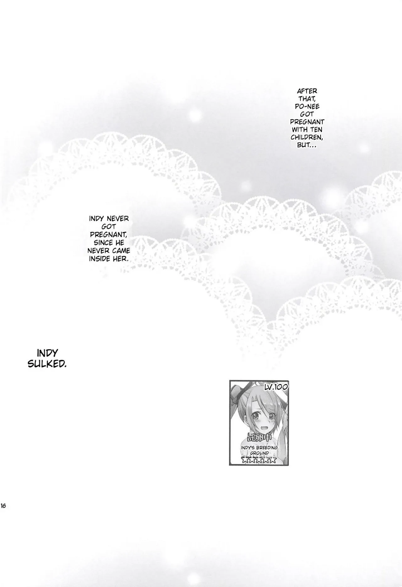 Inpoanaporipoka Kahitsu Shuuseiban | IMPOANAPORIPOKA — page 14