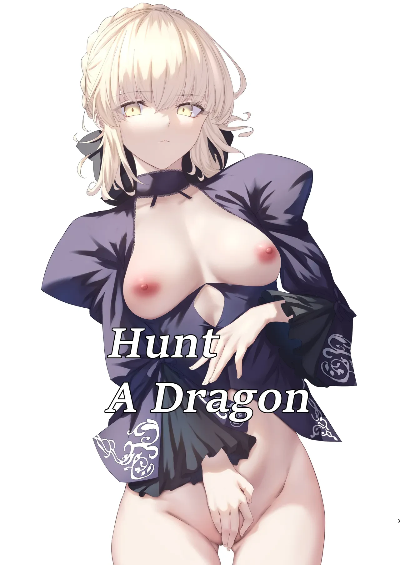 Hunt A Dragon — page 3