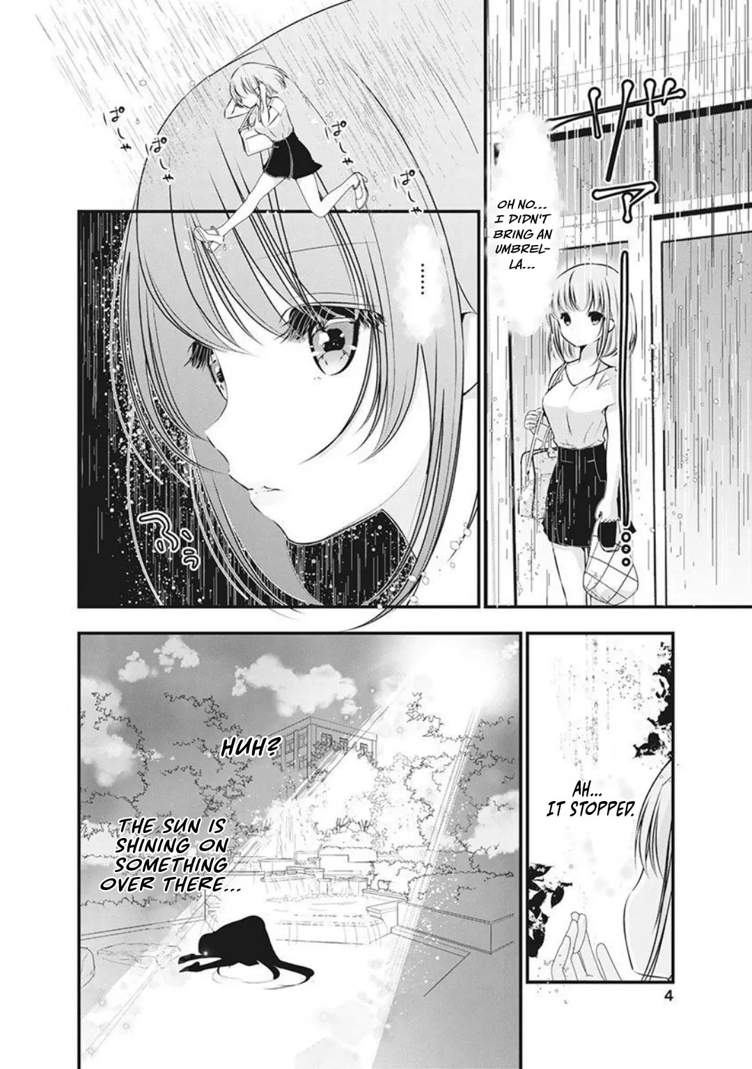 Hinata no Yuri - Chapter 1-5 — page 3