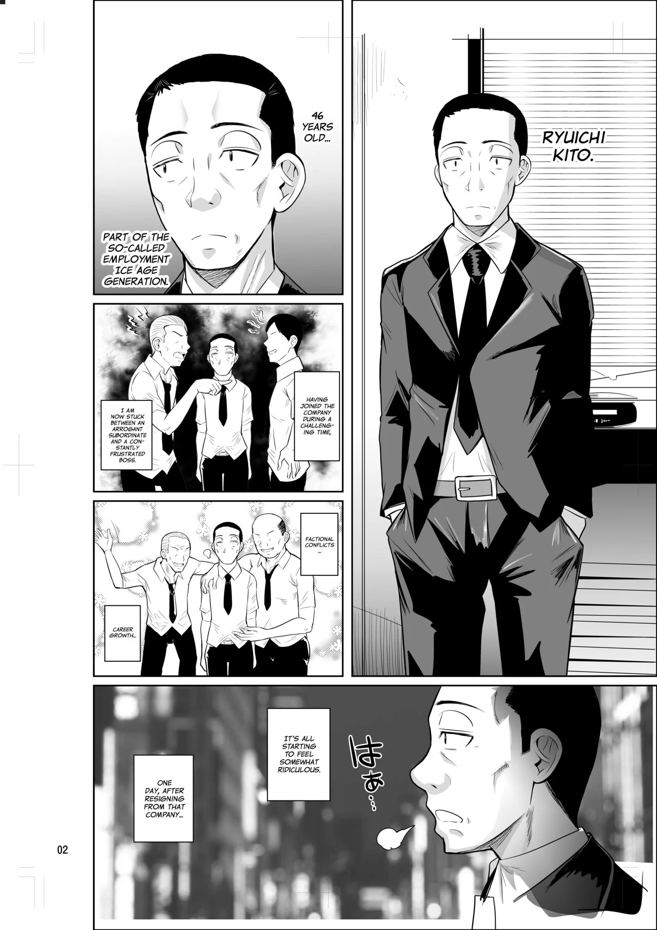 Lands a Job at a Foreign Student Dorm — page 3