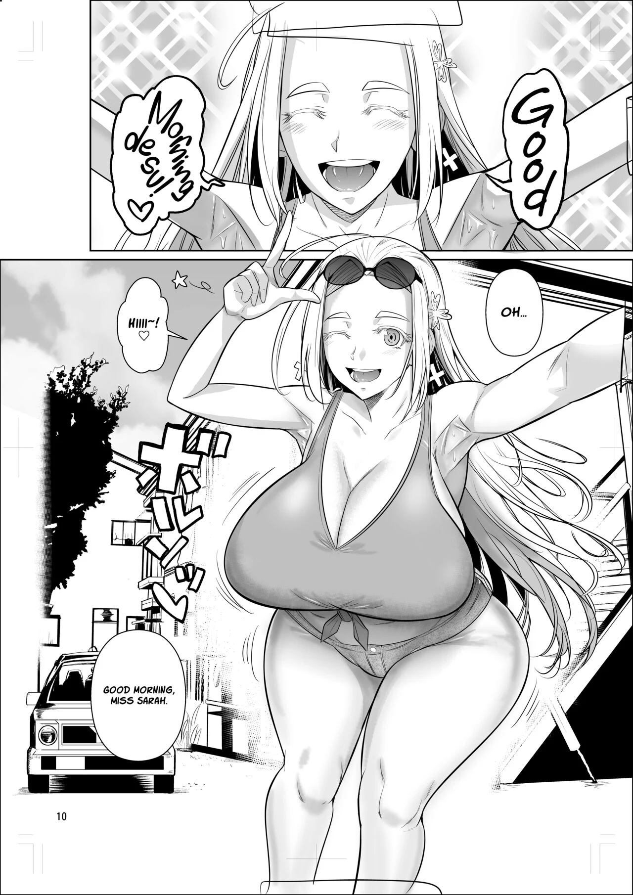 Lands a Job at a Foreign Student Dorm — page 11