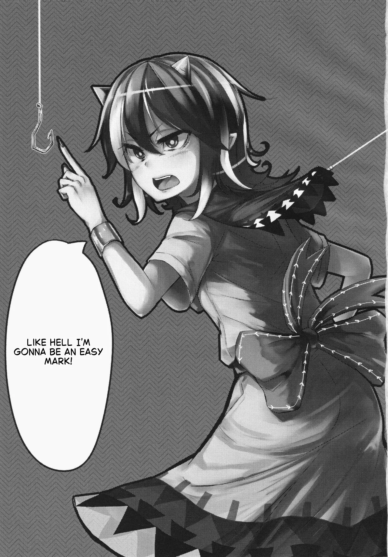 Itomo Tayasuku Tsurareru Wari to Choroi Seija — page 2
