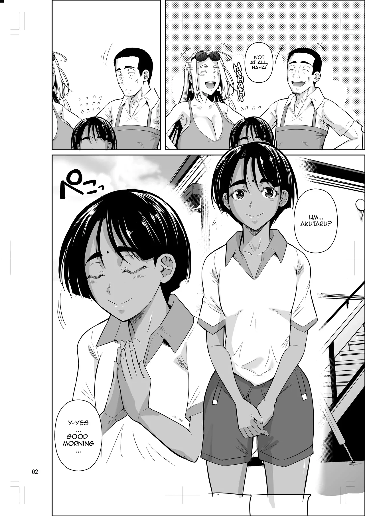 Job at a Foreign Student Dorm 2 — page 3