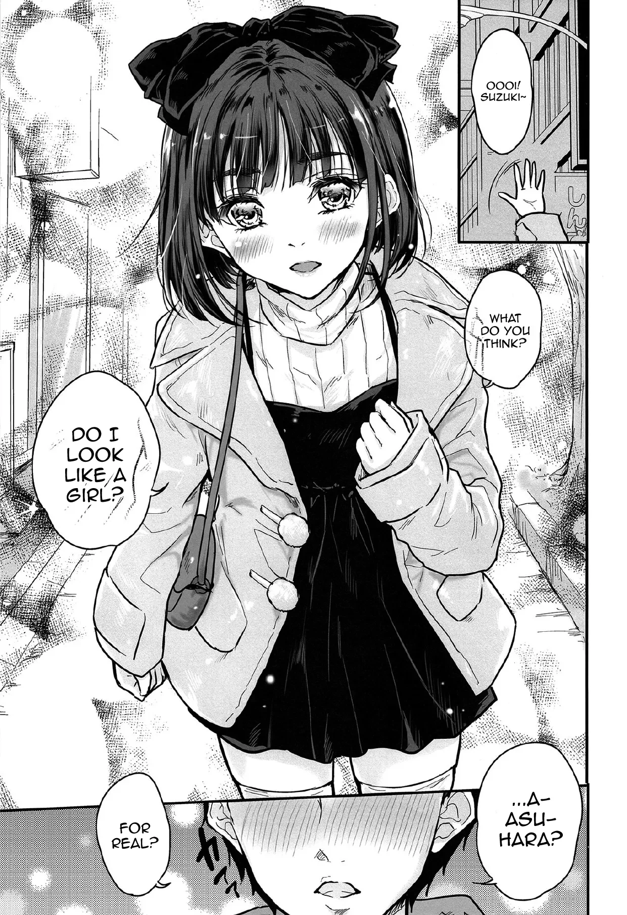 Dakara Kyou wa Ore ga Omae no Kanojo Dazo — page 2