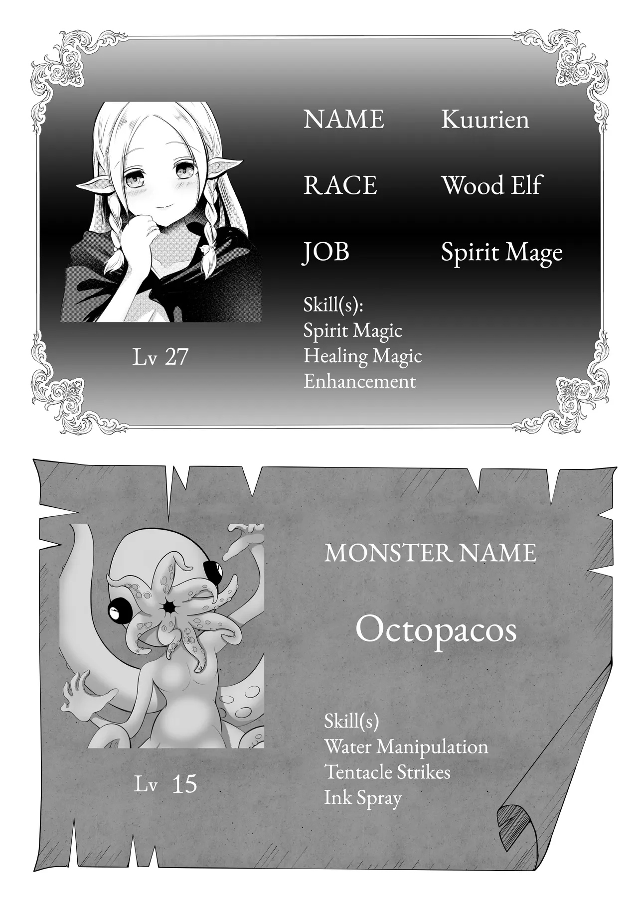 Elf Haiboku Octopacus Shokushu Kangoku — page 2