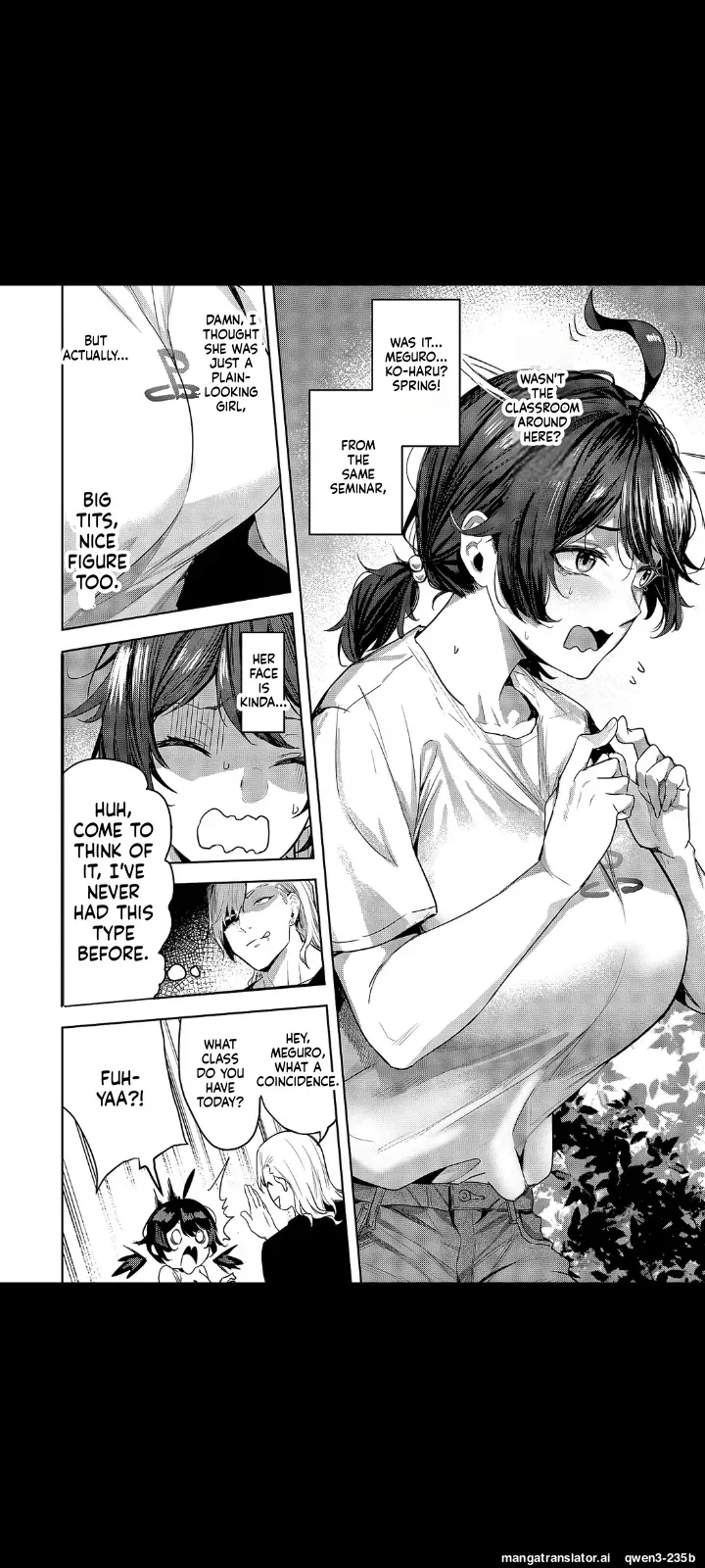 Koharu-chan Who'll Do Anything You Ask — page 2