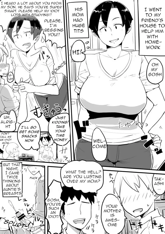 Kikan Hitozuma Vol. 5 — page 2