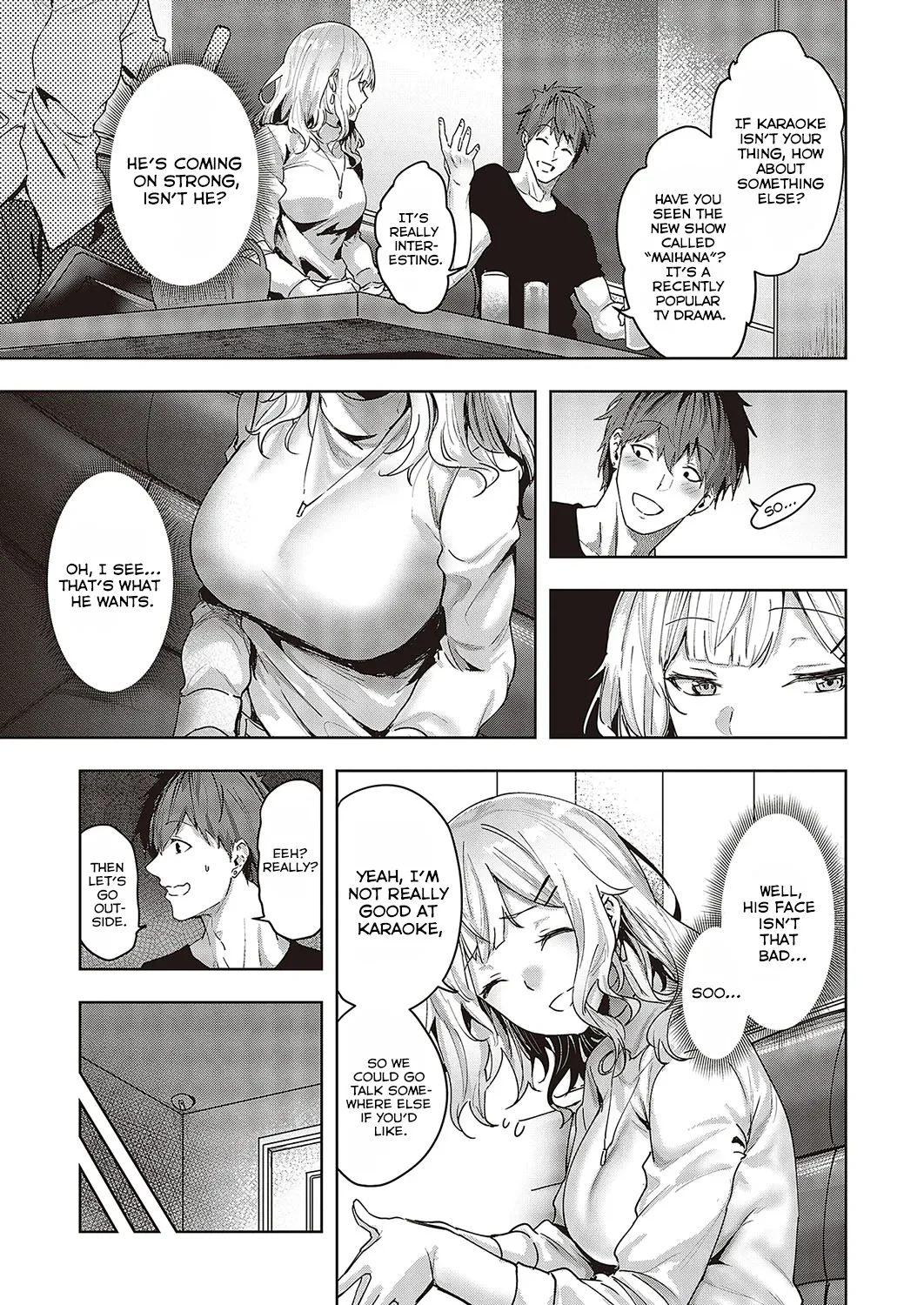 Mikakunin no Kanjou | Unconfirmed Emotion — page 3