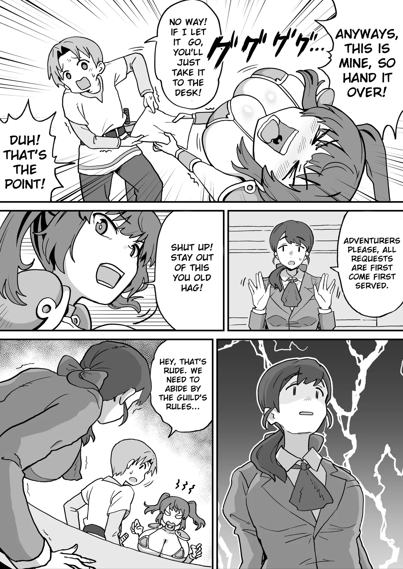 Shiborare Dungeon 2 Toubatsu Saiin Kinoko Musume!! — page 3