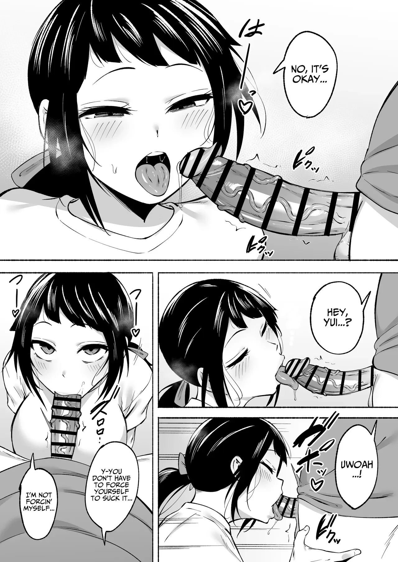 The Case of A Gloomy Girl Who Became My Fuckbuddy After I Raped Her lol 3 — page 12