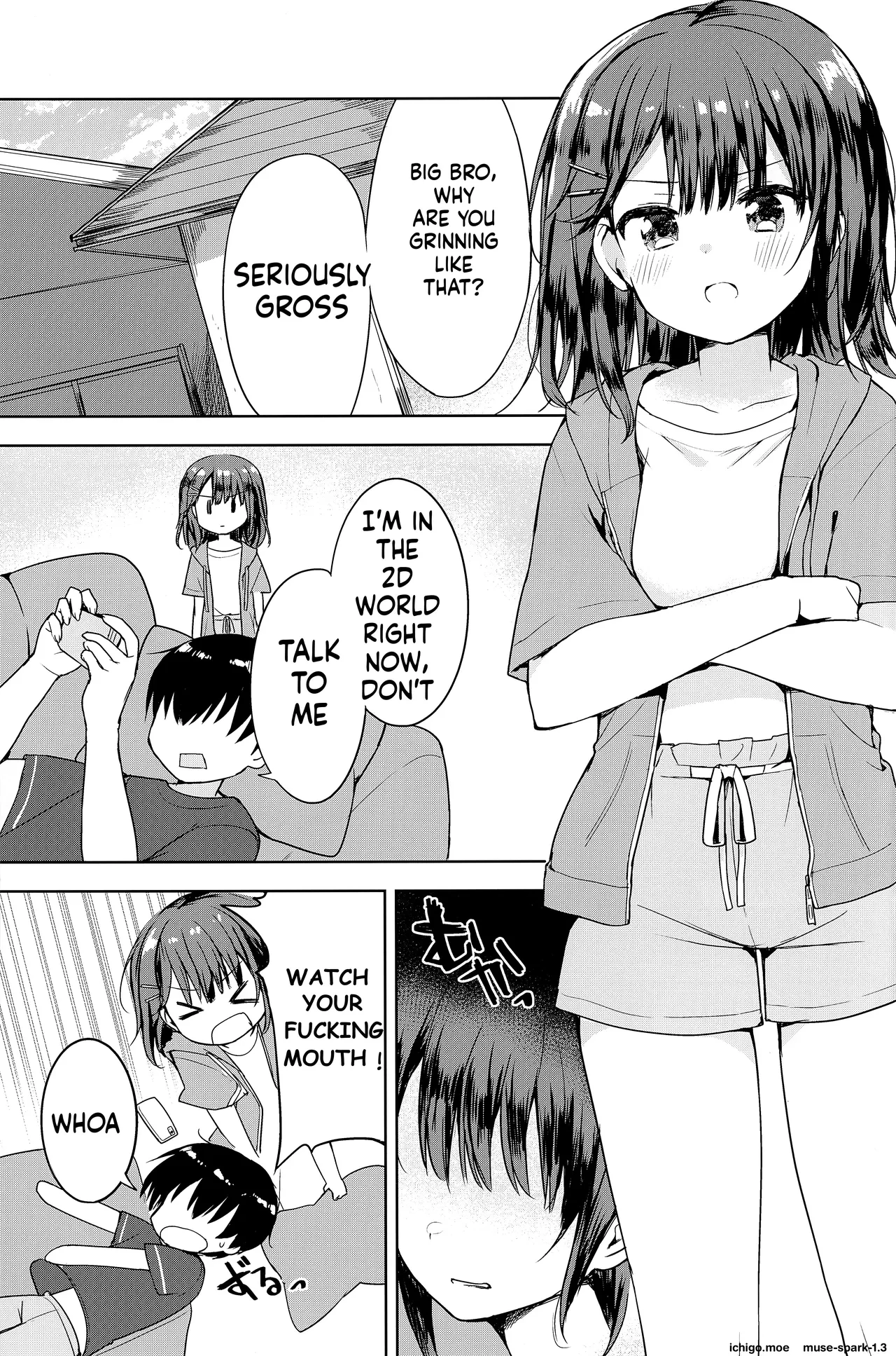 Kanpeki na Onii o Shomou shimasu! — page 2
