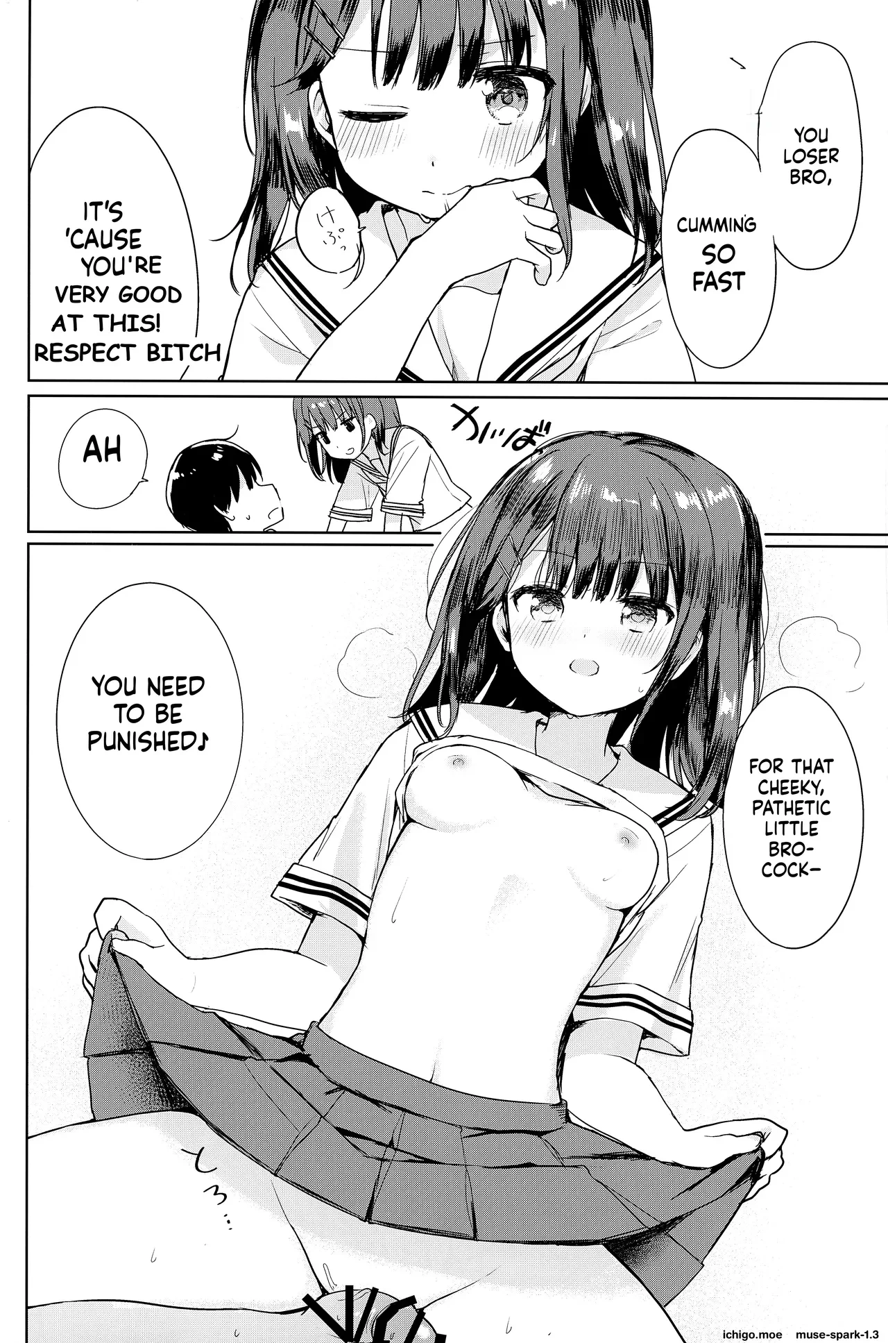 Kanpeki na Onii o Shomou shimasu! — page 11