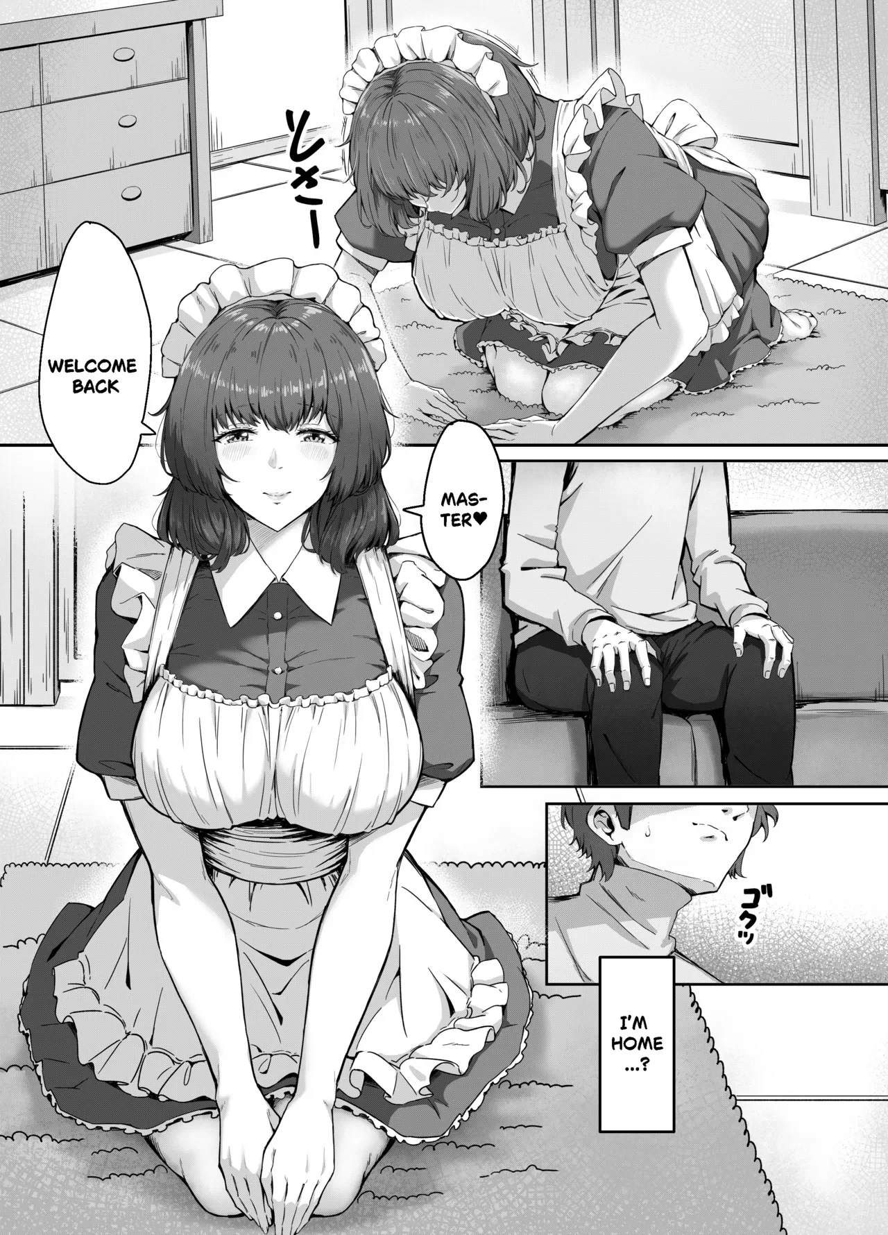 MASTER ONLY A SPECIAL EXTRA — page 3