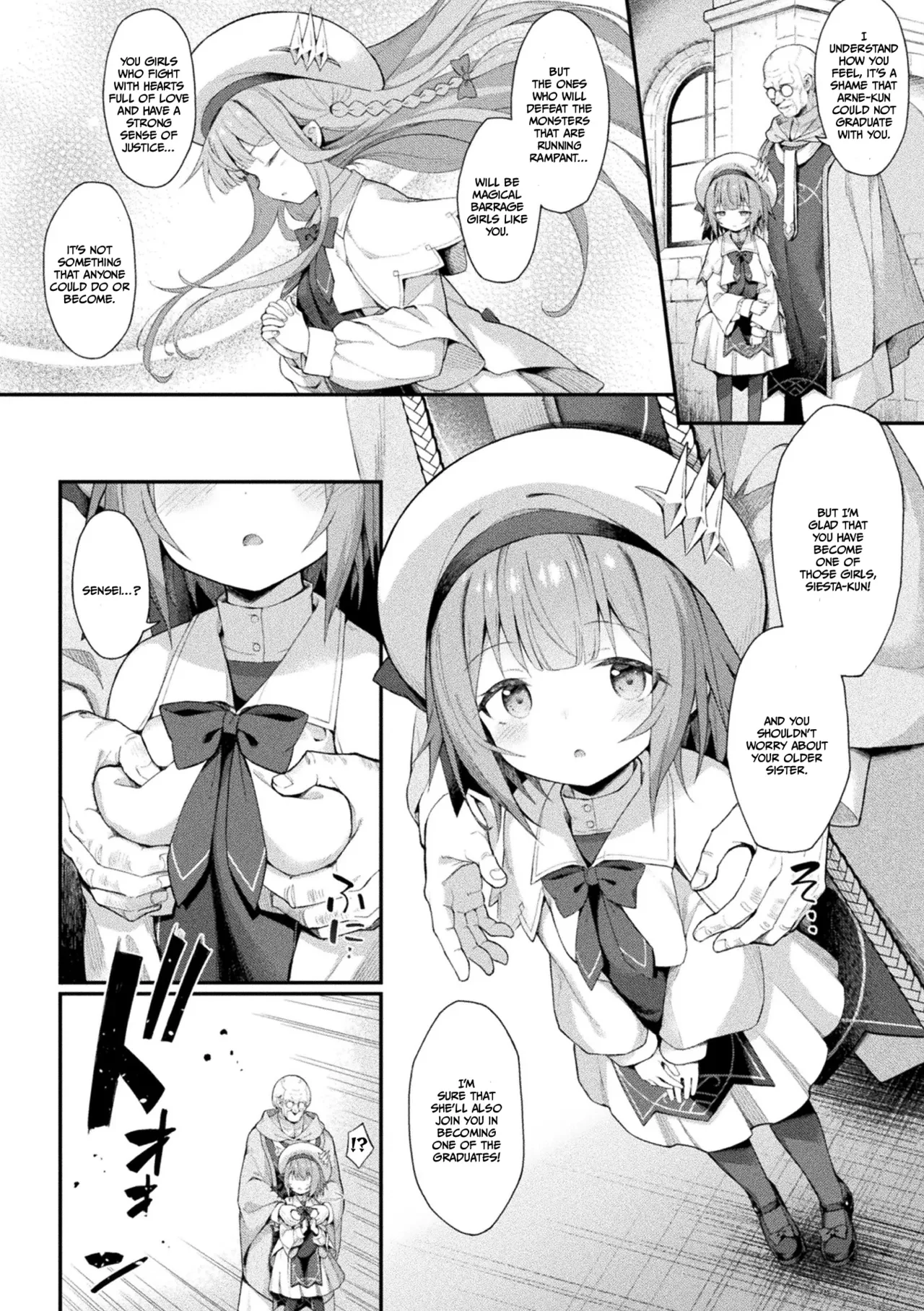 Magical Barrage Girl Siesta Ch. 2 — page 4