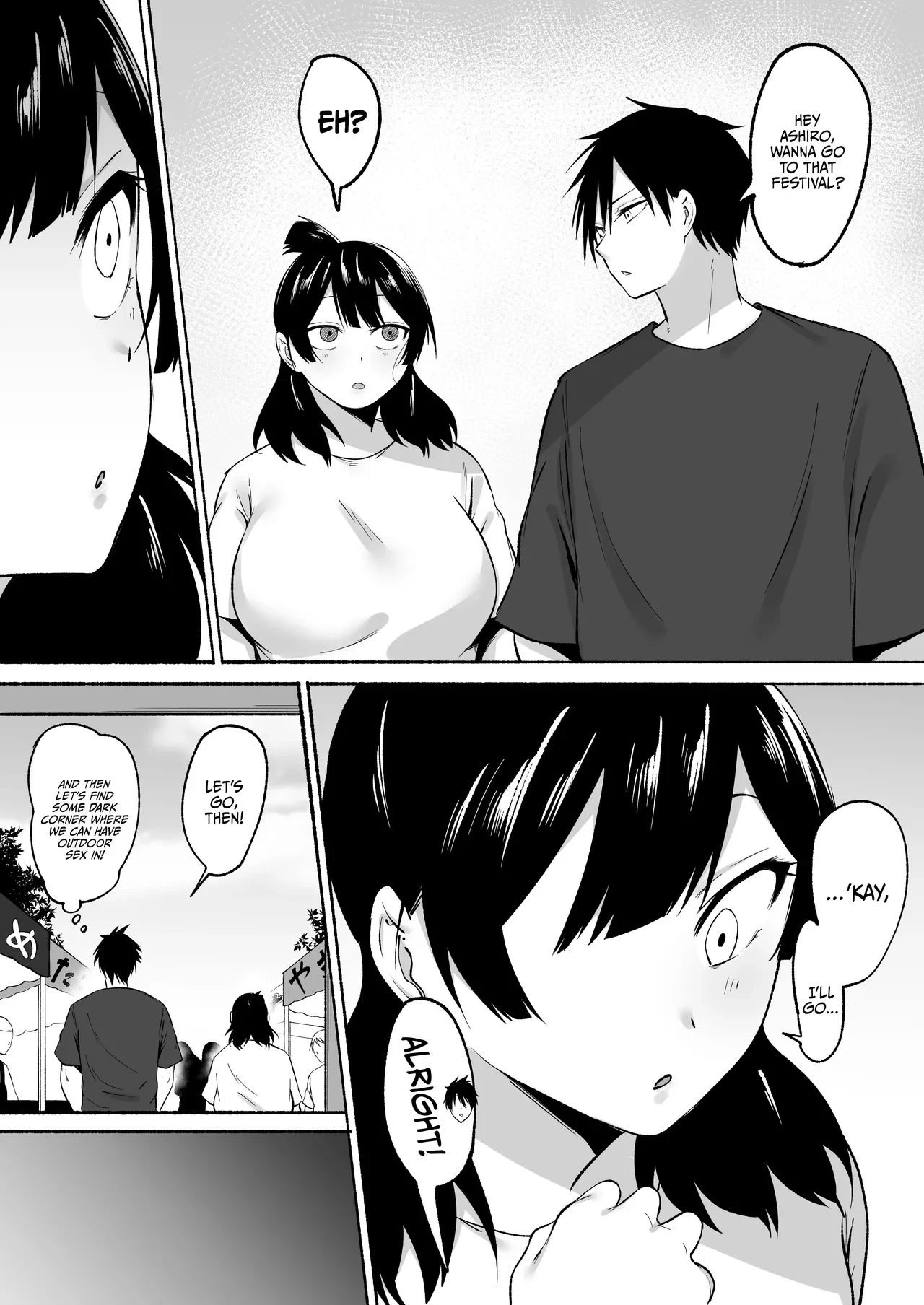 The Case of A Gloomy Girl Who Became My Fuckbuddy After I Raped Her + Extra — page 11