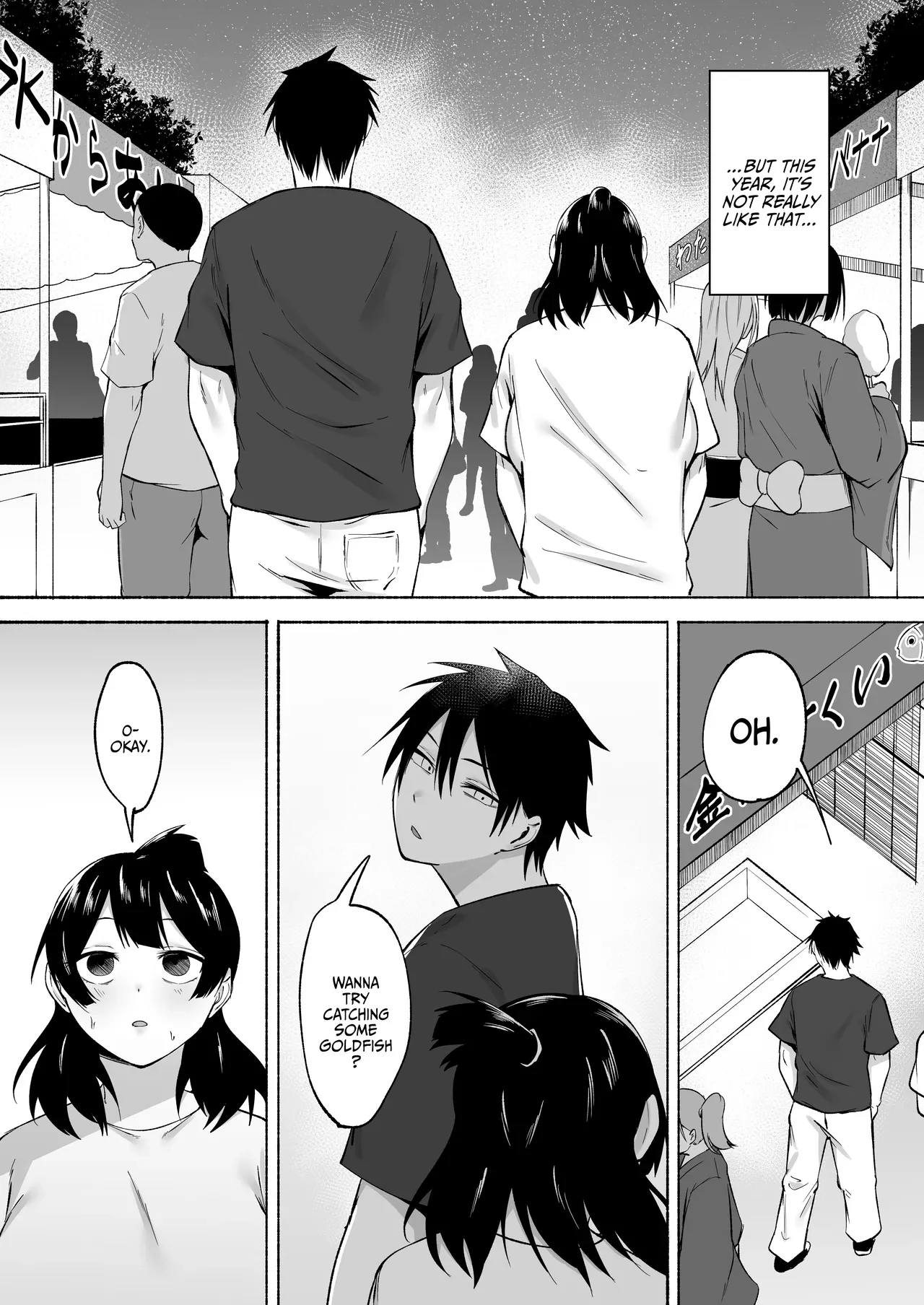 The Case of A Gloomy Girl Who Became My Fuckbuddy After I Raped Her + Extra — page 14