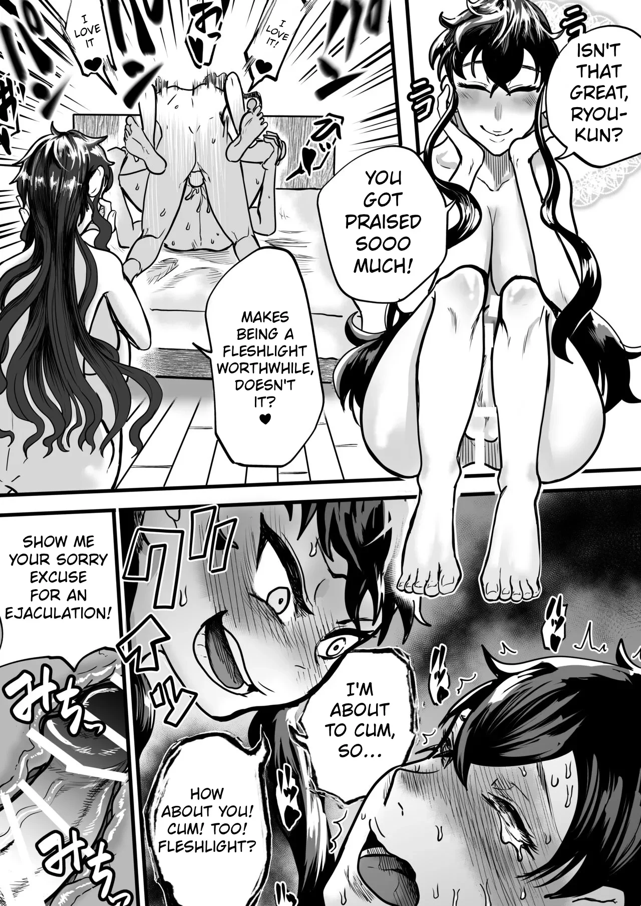 Futari wa Futanari Boku to Ane to Imouto no Himitsu no Kankei — page 11