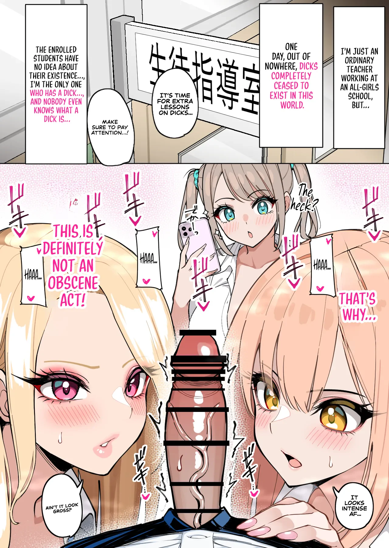 Reincarnated into a parallel world where penises don't exist, while dangling one myself — page 2