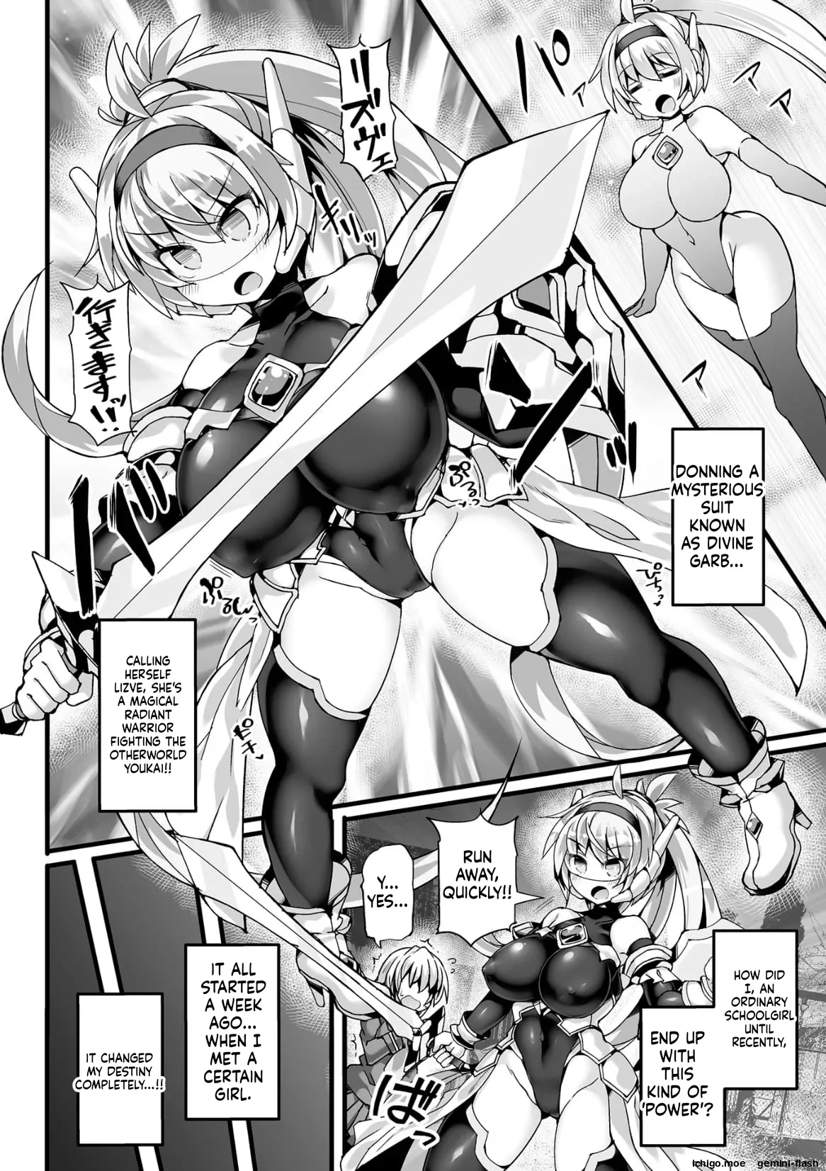 Divine Magical Girl THE COMIC — page 10