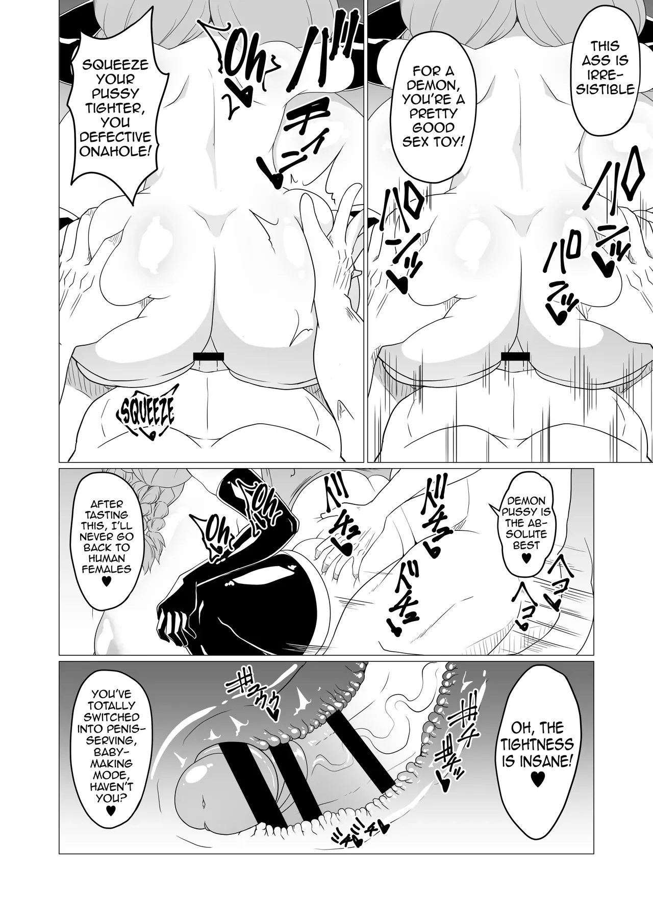 Futanari Aura Hon — page 11