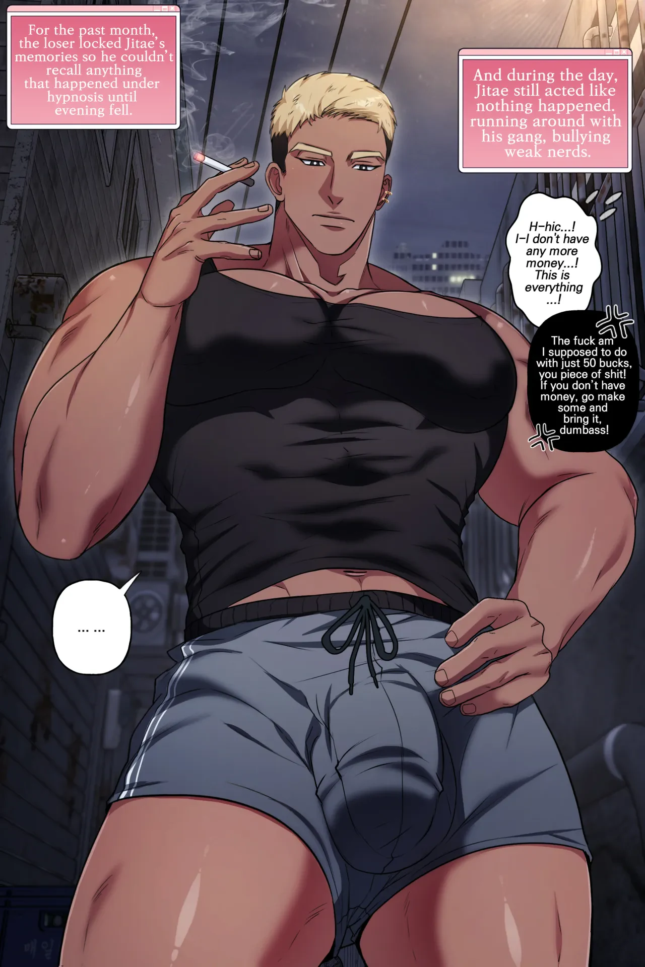 Hunk Of the Month: Blonde Tanned Hypnosis Mind Break Pt2 — page 4