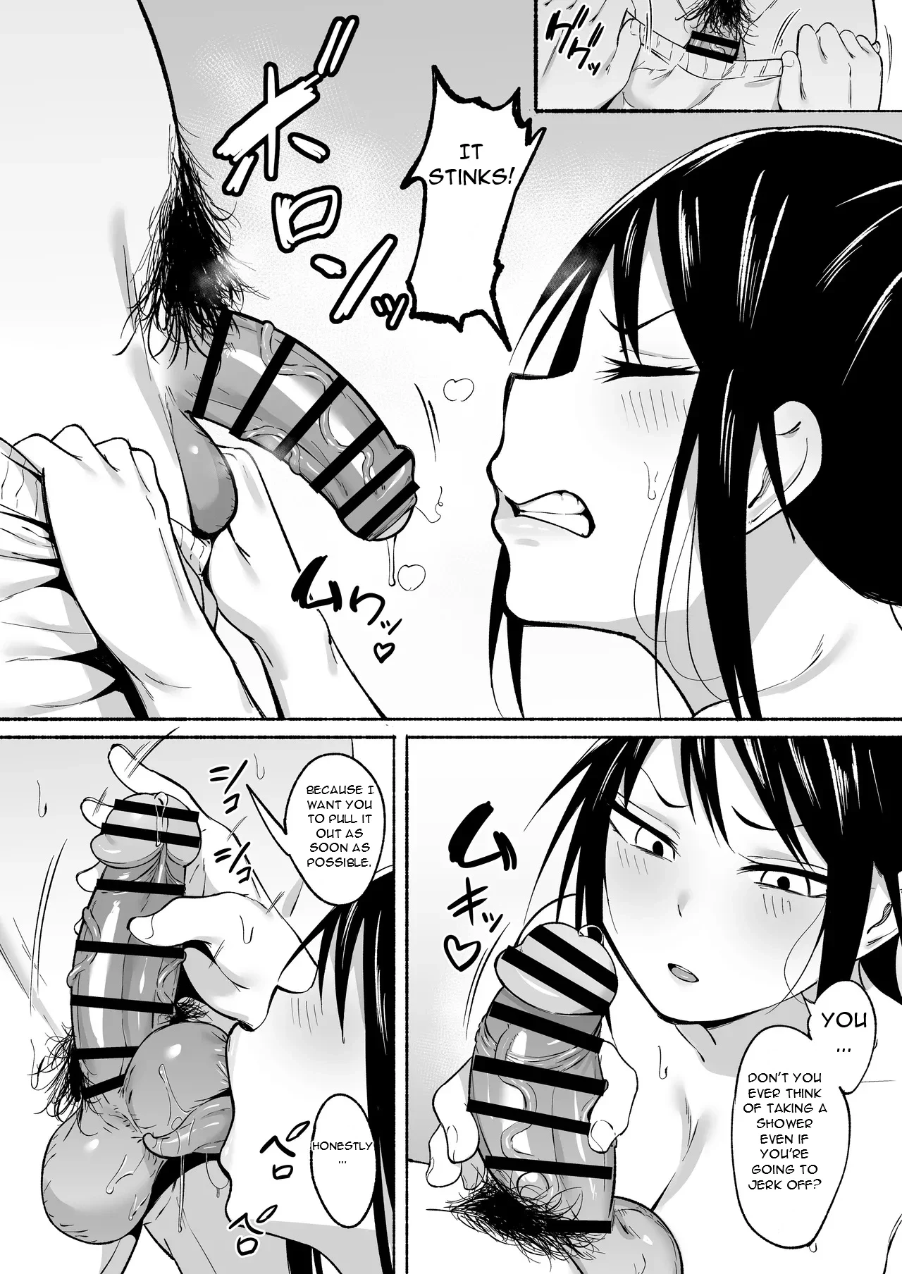 Ririshii kedo Kigaru ni Nuitekureru Ore no Nee-chan 2 - My Big Sister - She's Strikingly Cool, Yet She'll Casually Whip It Out for Me — page 12