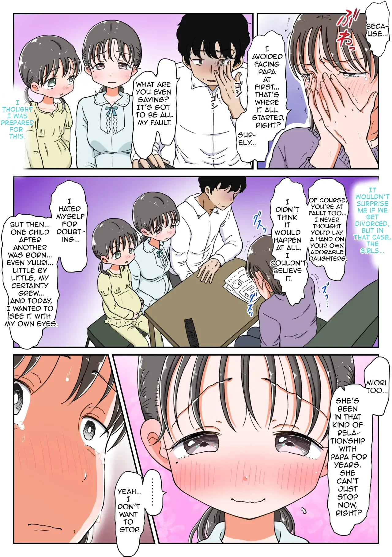 Oyako Icha Love Haramase Kiroku 3 Papa no Ko Nannin Umeru kana? Shimai de Nakayoku Botehara Ecchi! — page 11