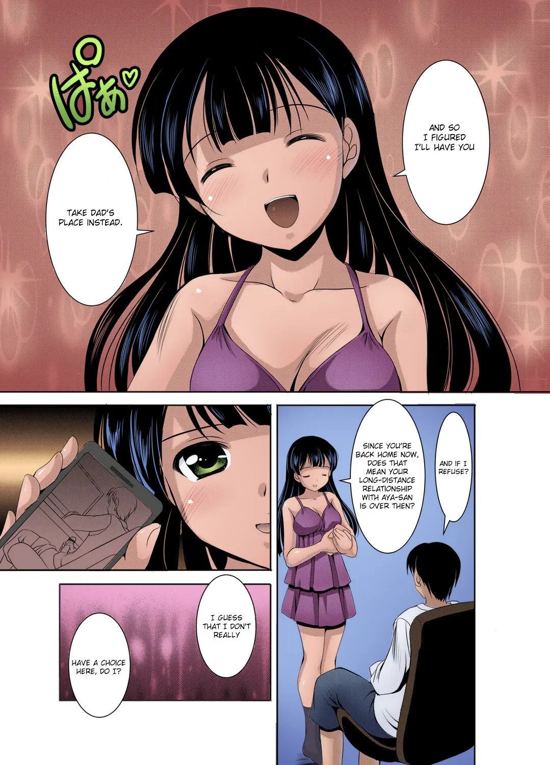 Incestuous Family Chapters 1-6 — page 11