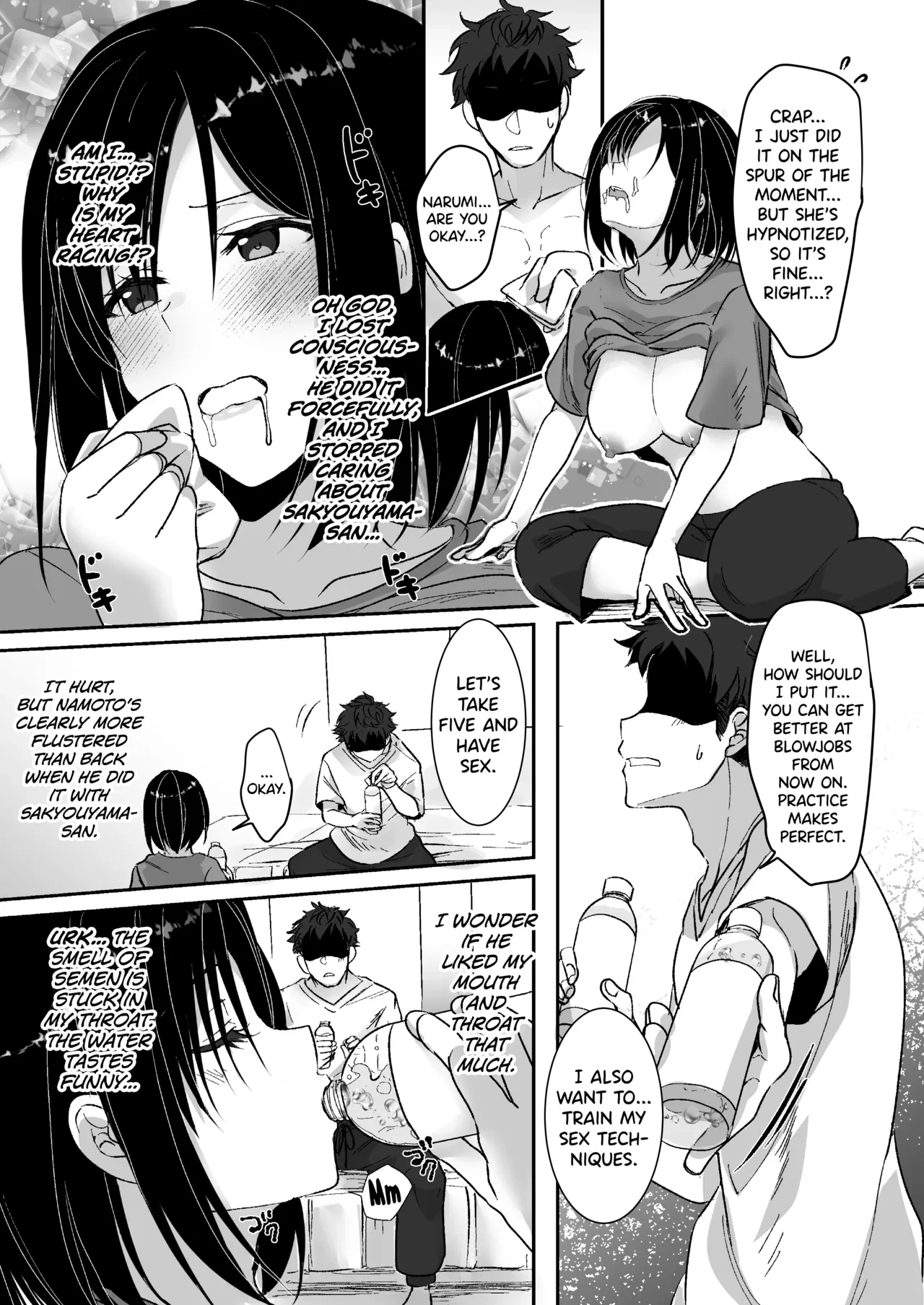 MistakeR ~Jimi de Kyonyuu na Osananjimi wo Ero Gal ni suru Tame ni Hame Makuru Natsuyasumi Hen — page 11