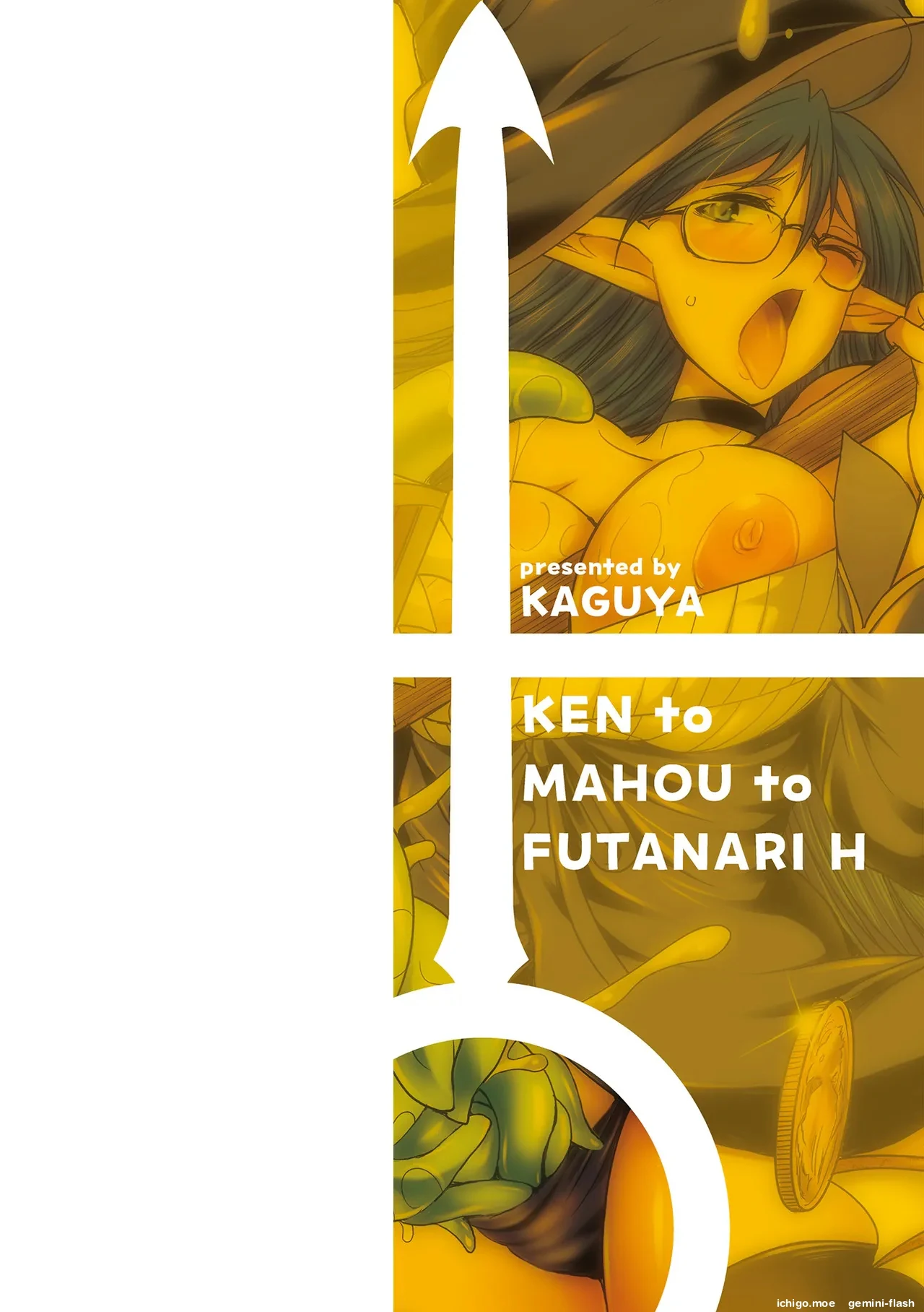 Ken to Mahou to Futanari Ecchi — page 2