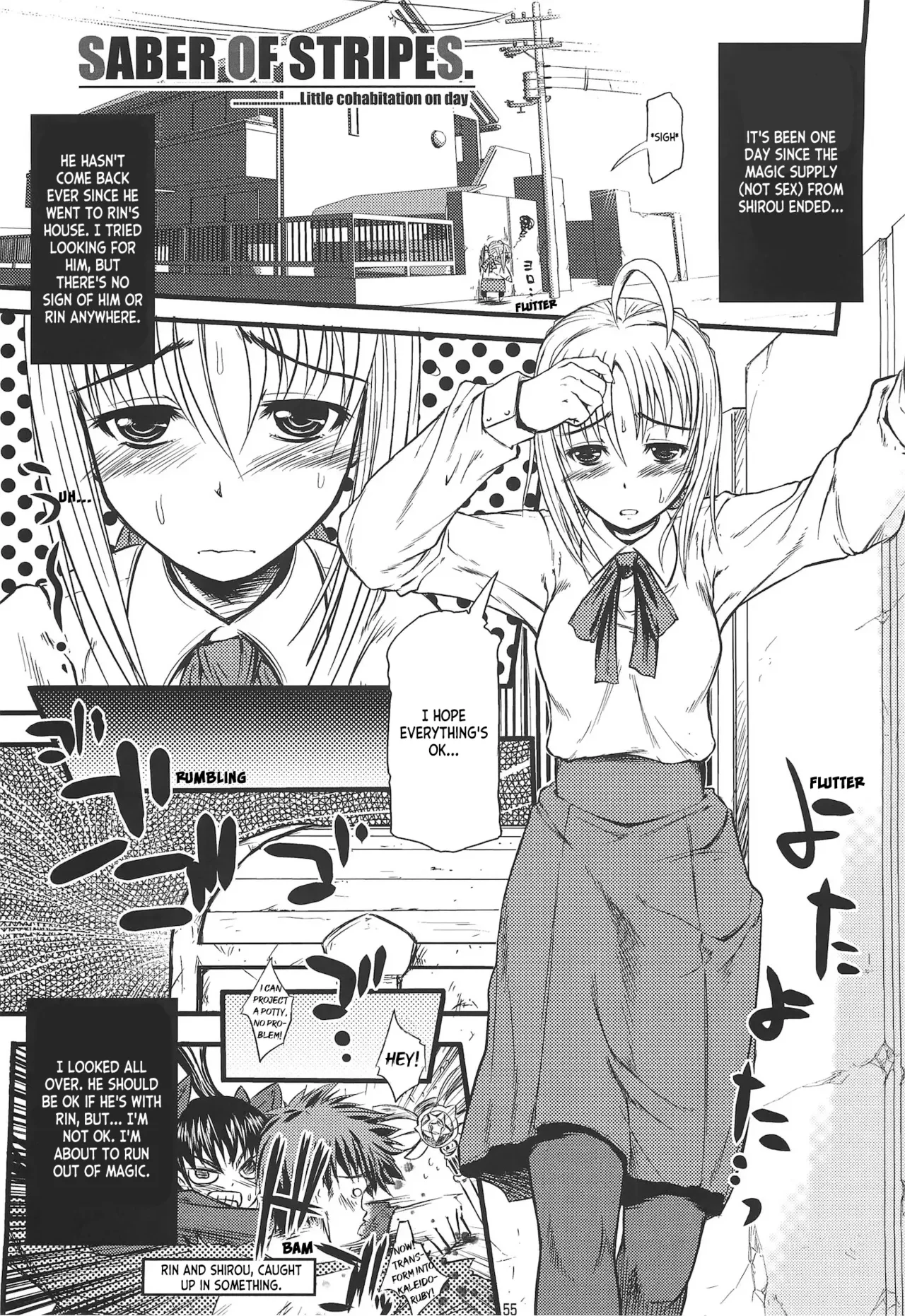 Saber of Stripes. — page 2
