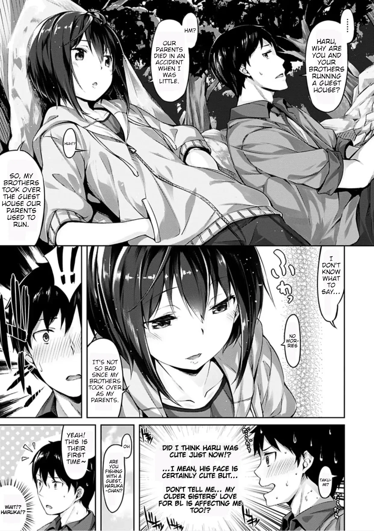 Haru to Boku - Haru and Me — page 3