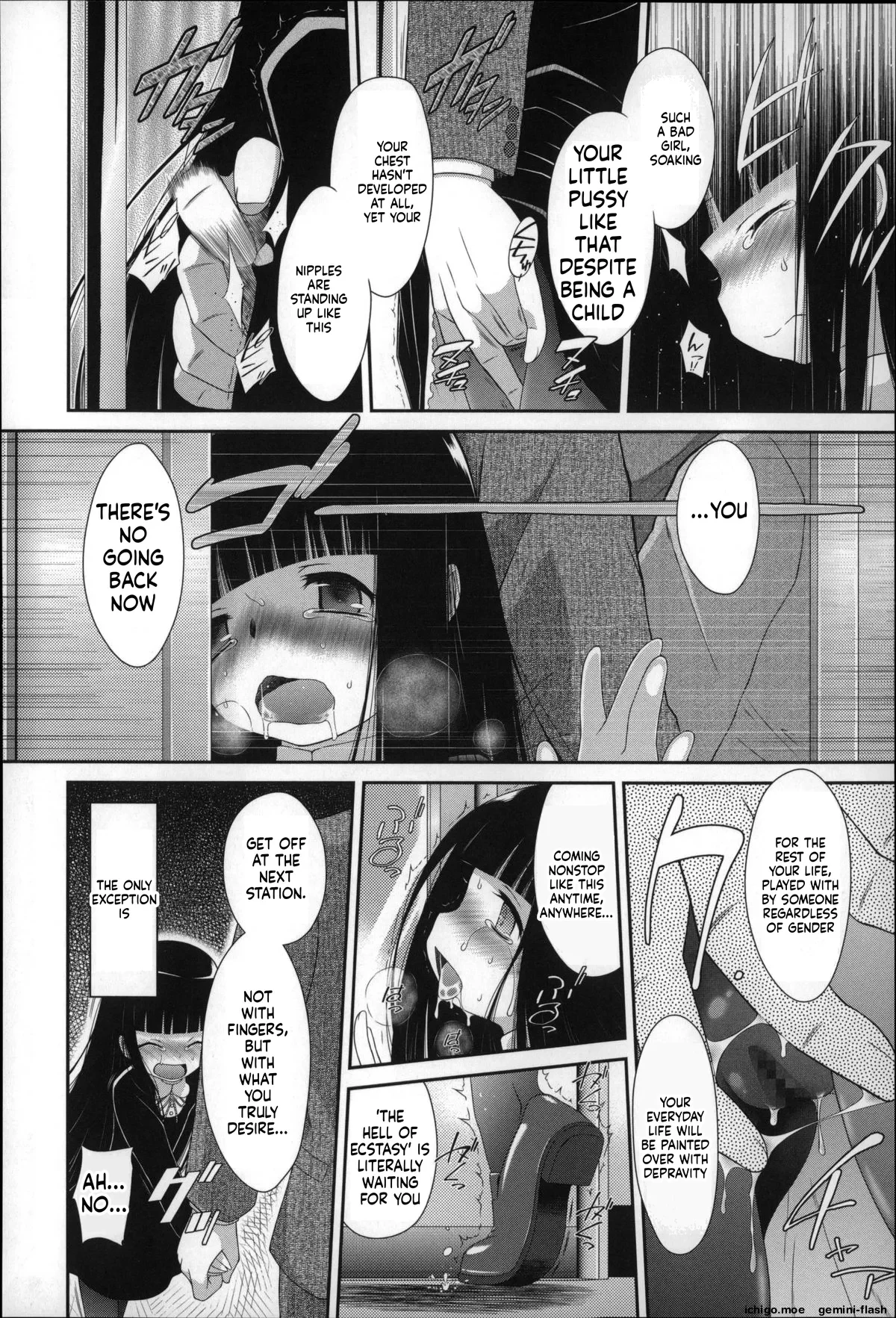 Okkiku Narumade Matenai ! — page 9