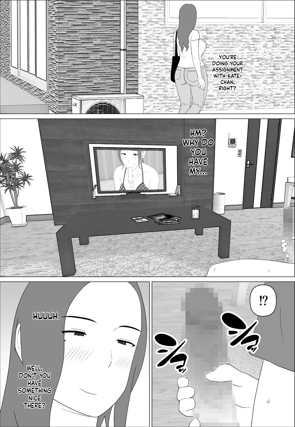 Former Gravure Idol Mom Wants to Have Sex with Her Son — page 3