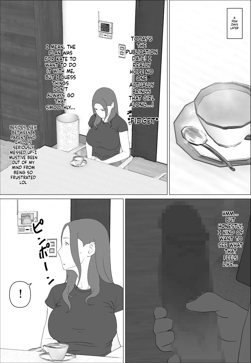 Former Gravure Idol Mom Wants to Have Sex with Her Son — page 14