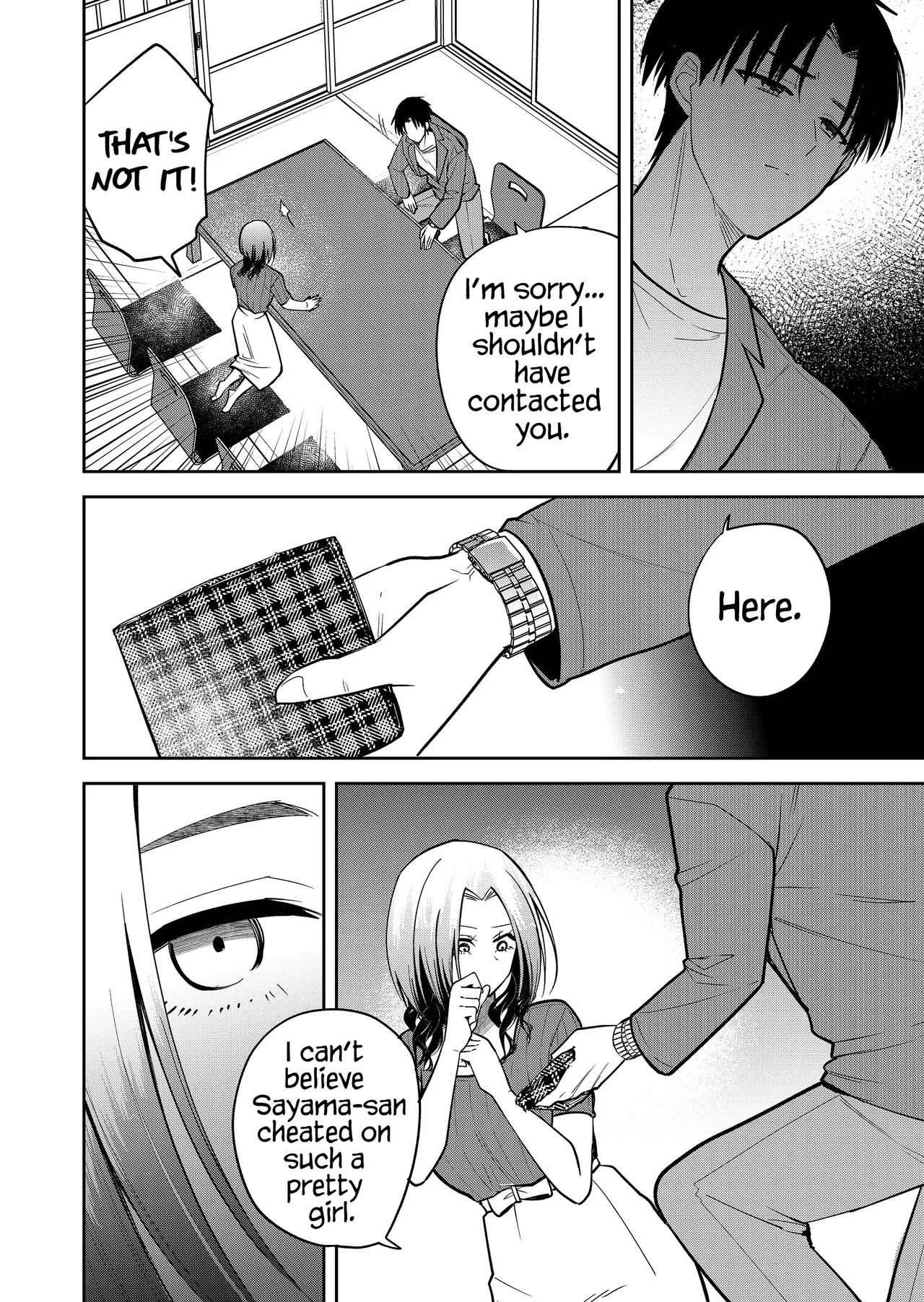 Having Sex with Someone Else in Front of You 40 — page 11