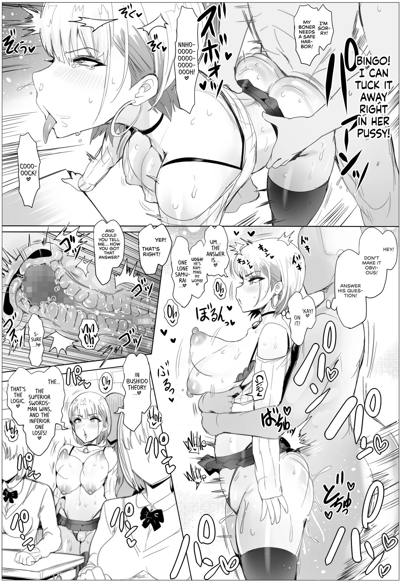 Riimu is Down for Anything 2 — page 11