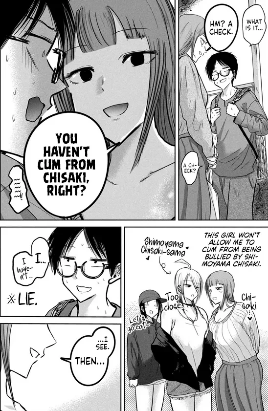 Ueno-kun Has Been Developed Chapter 32.5 — page 11