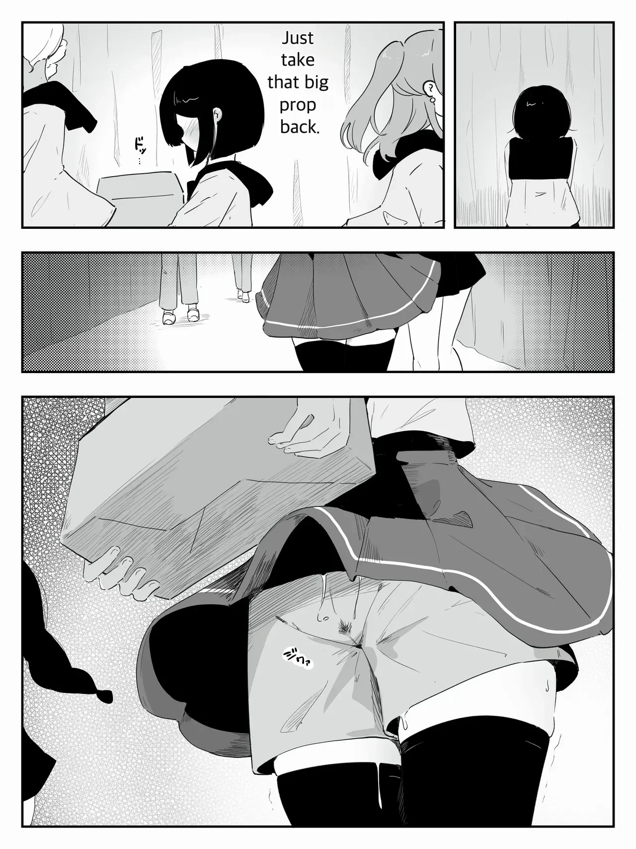 Please Teach Me How to Be a Girl 5 — page 3