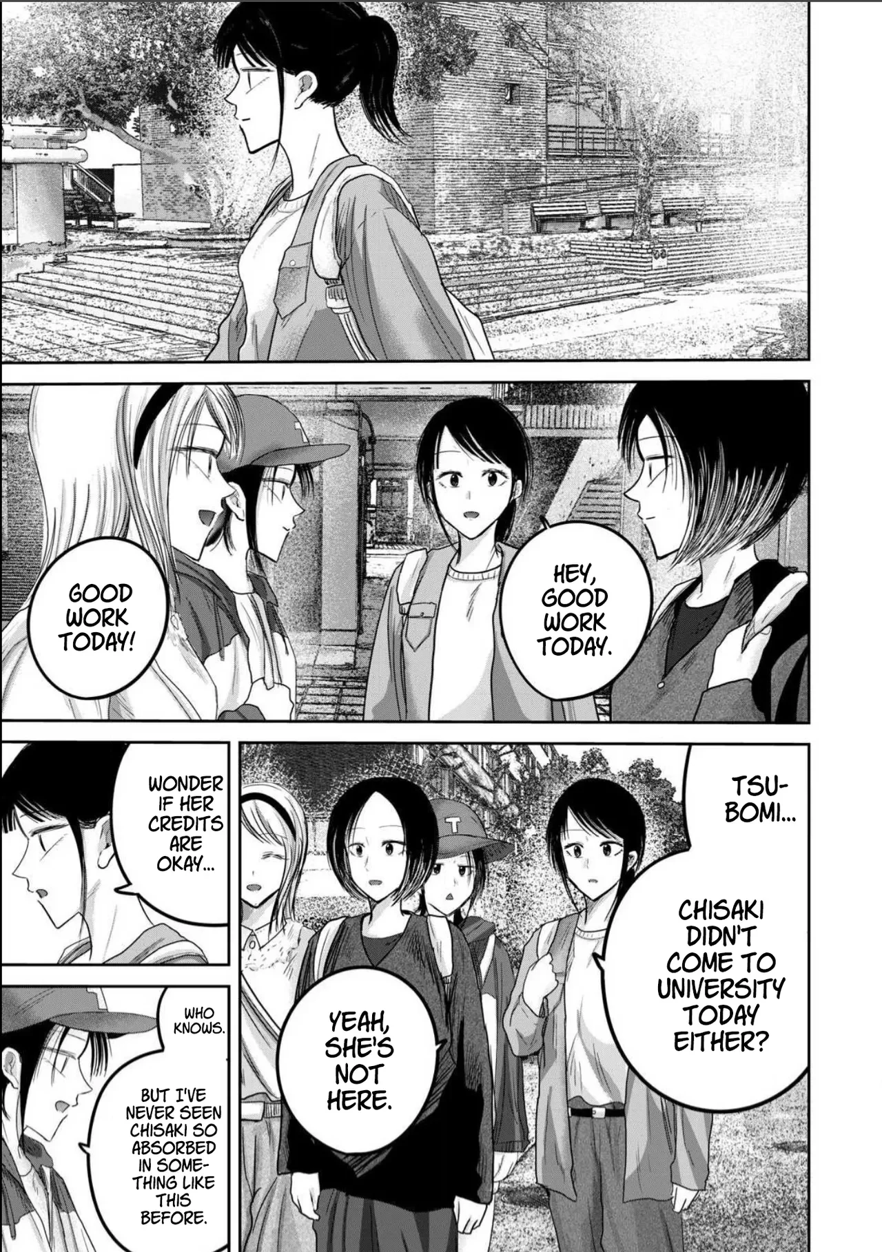 Ueno-kun Has Been Developed Chapter 101 — page 3