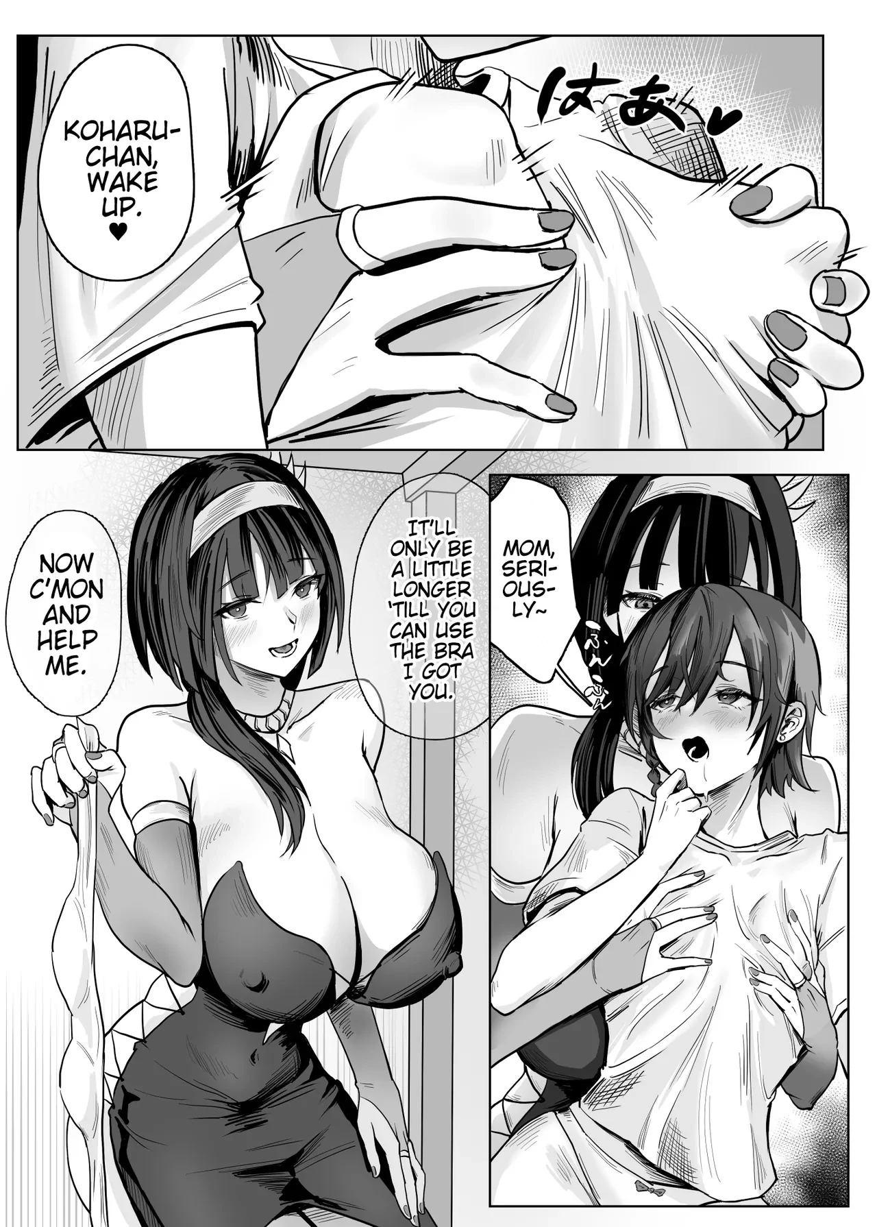 My Mother Runs An Isekai World Lezzy Tavern!? — page 2