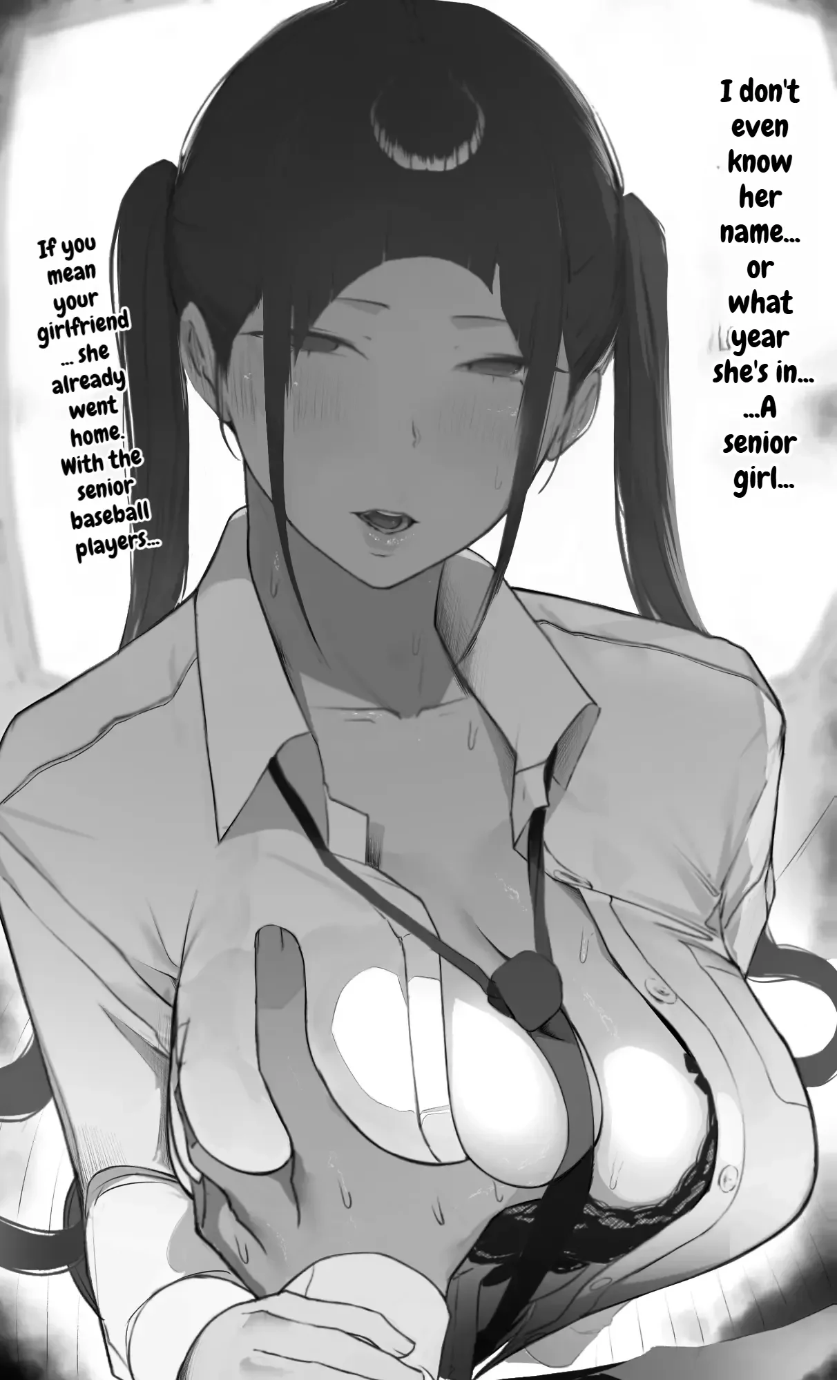 NTR Jigo Houkoku 2 After — page 3