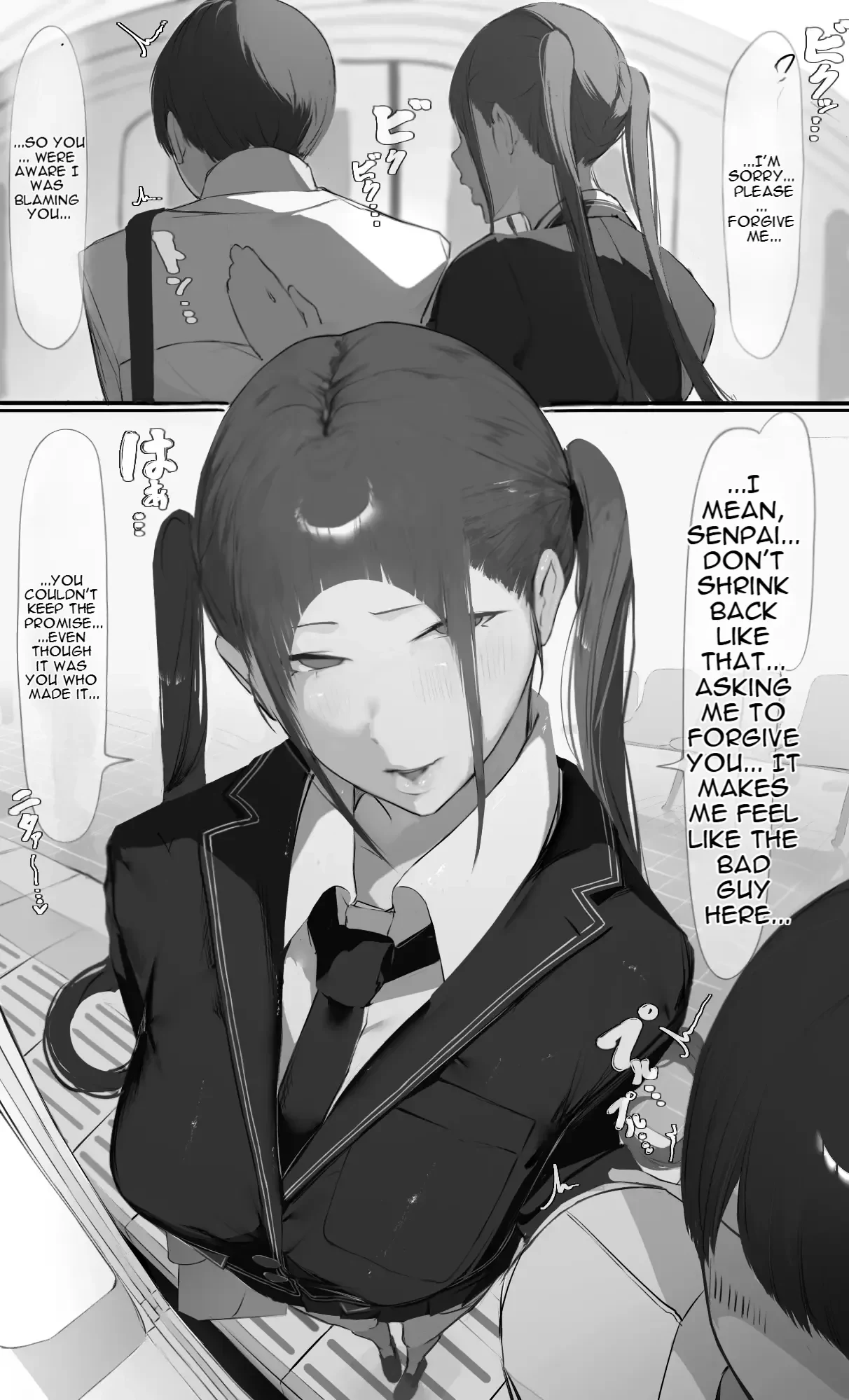 NTR Jigo Houkoku 2 After — page 16