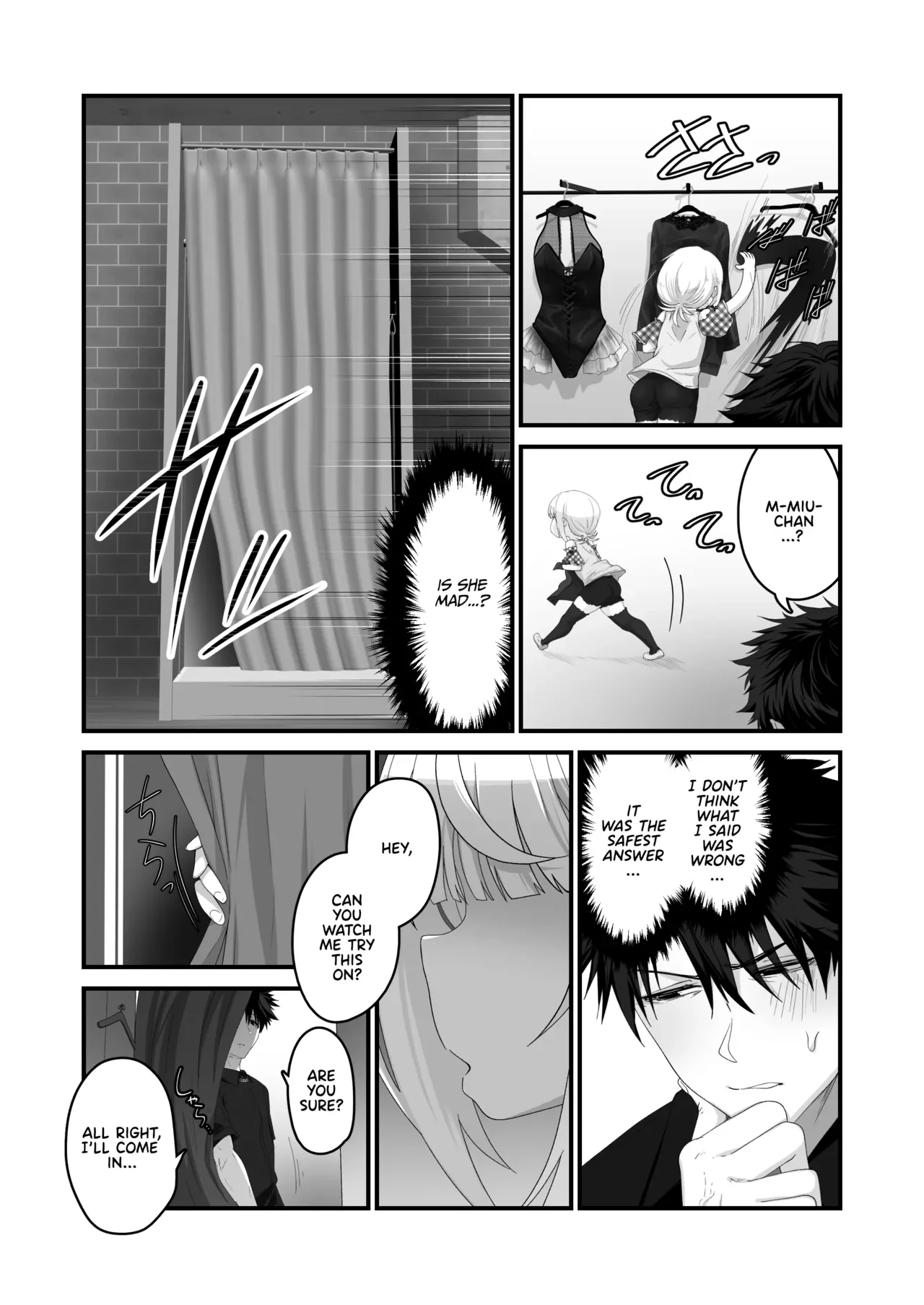 The Eighth Day Withy My Niece! Shopping Mall Episode! — page 5