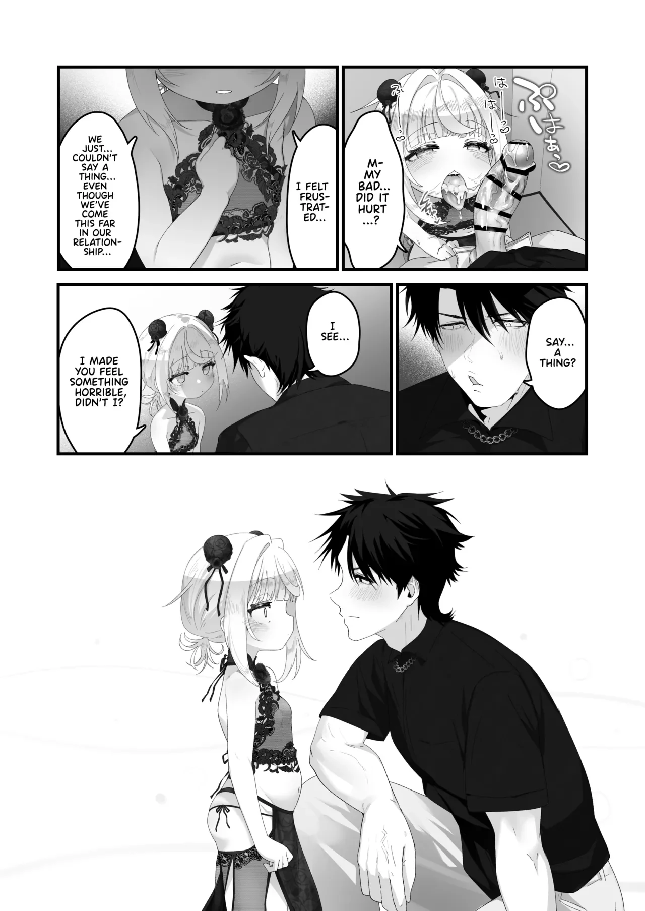 The Eighth Day Withy My Niece! Shopping Mall Episode! — page 15