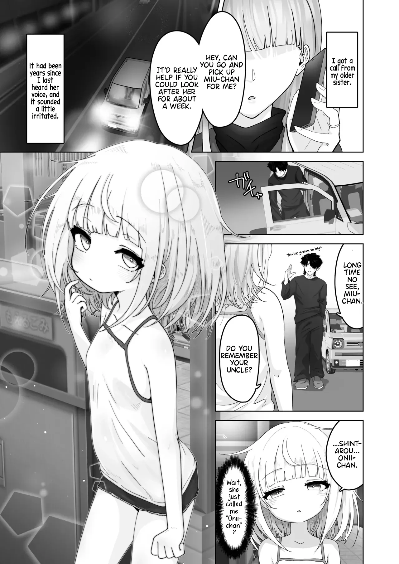 Mei to Sugosu 7-kakan. - SEVEN DAYS WITH MY NIECE — page 2
