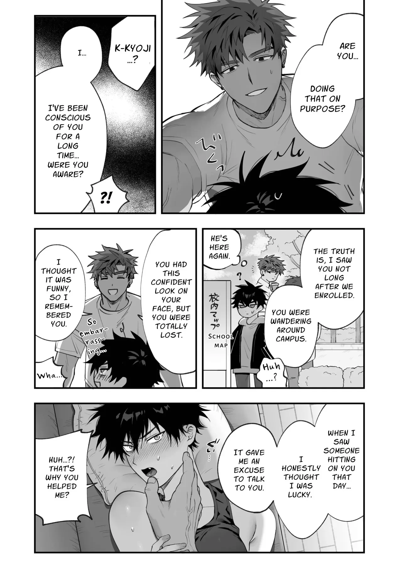 First Love x Lust. Three Days Drowned in Desire, Never Able to Go Back to Being Friends — page 12